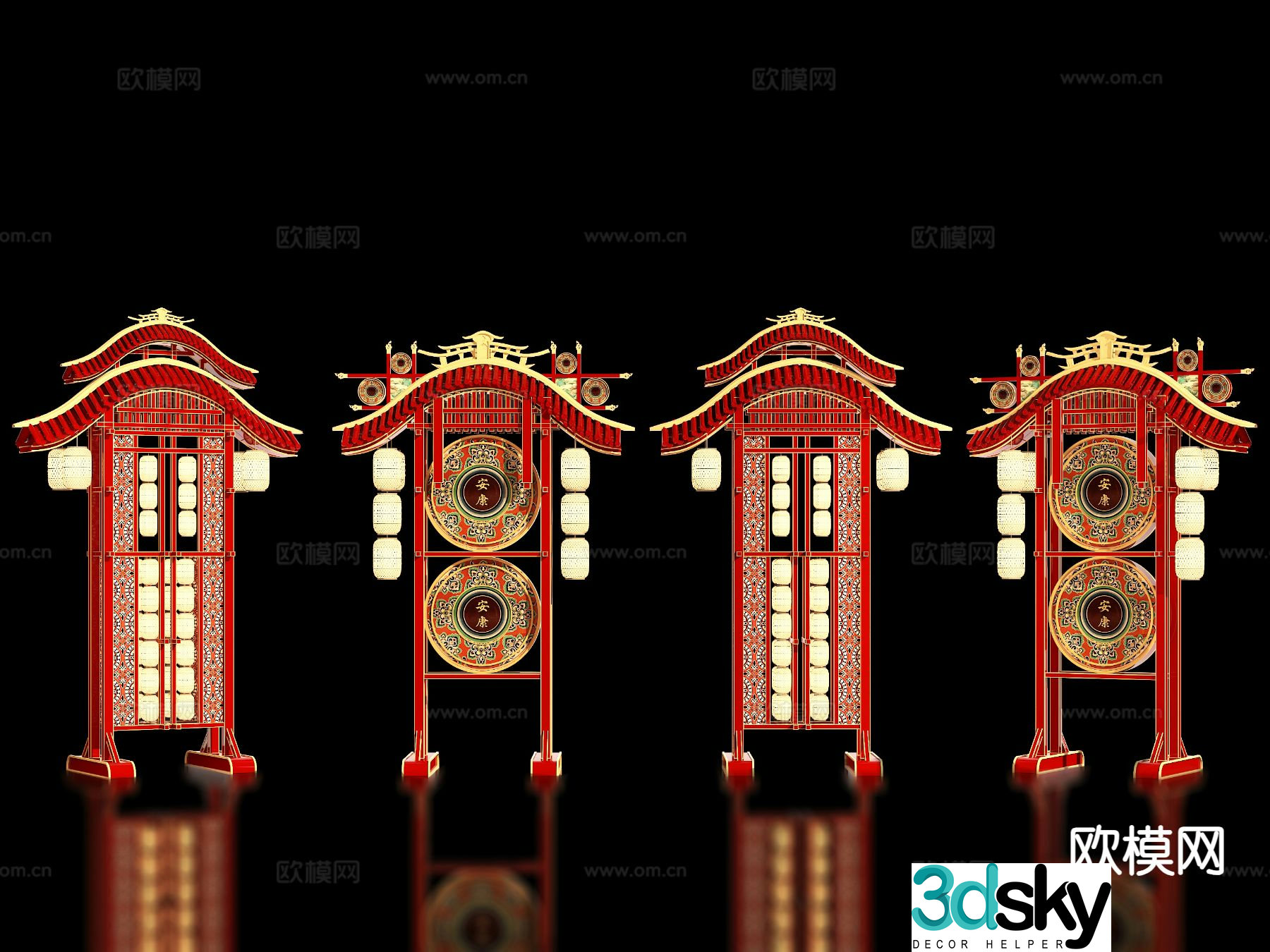 New Chinese style outdoor lantern installation Meichen 3D model