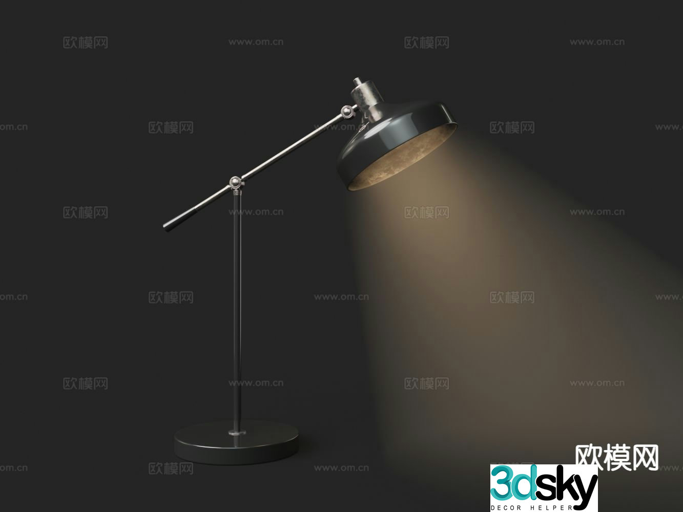 Modern desk lamp 3d model