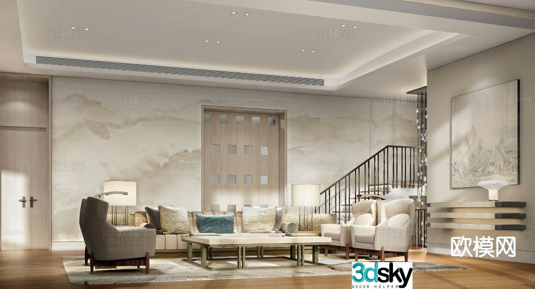 New Chinese style living room Hong Kong style living room 3D model