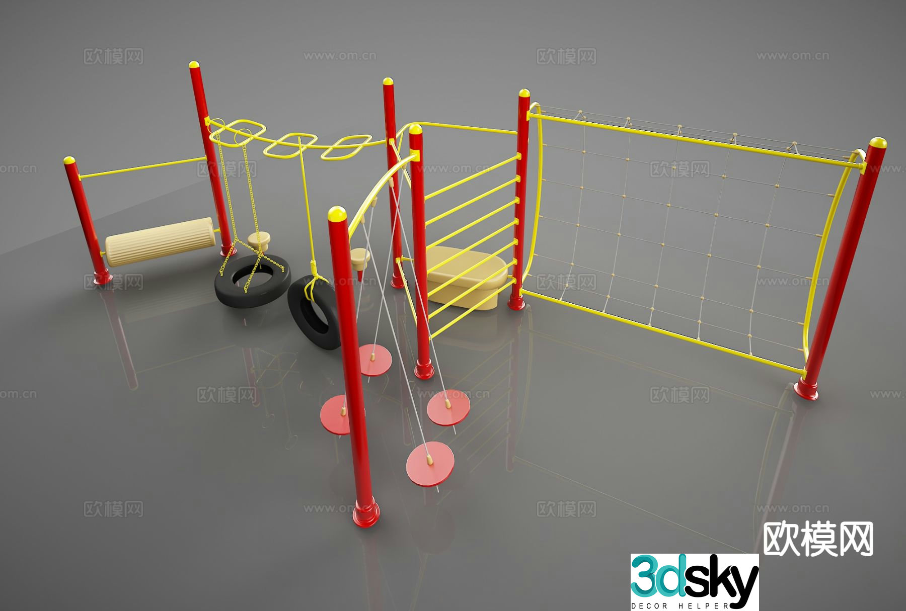 Modern amusement ride equipment 3d model