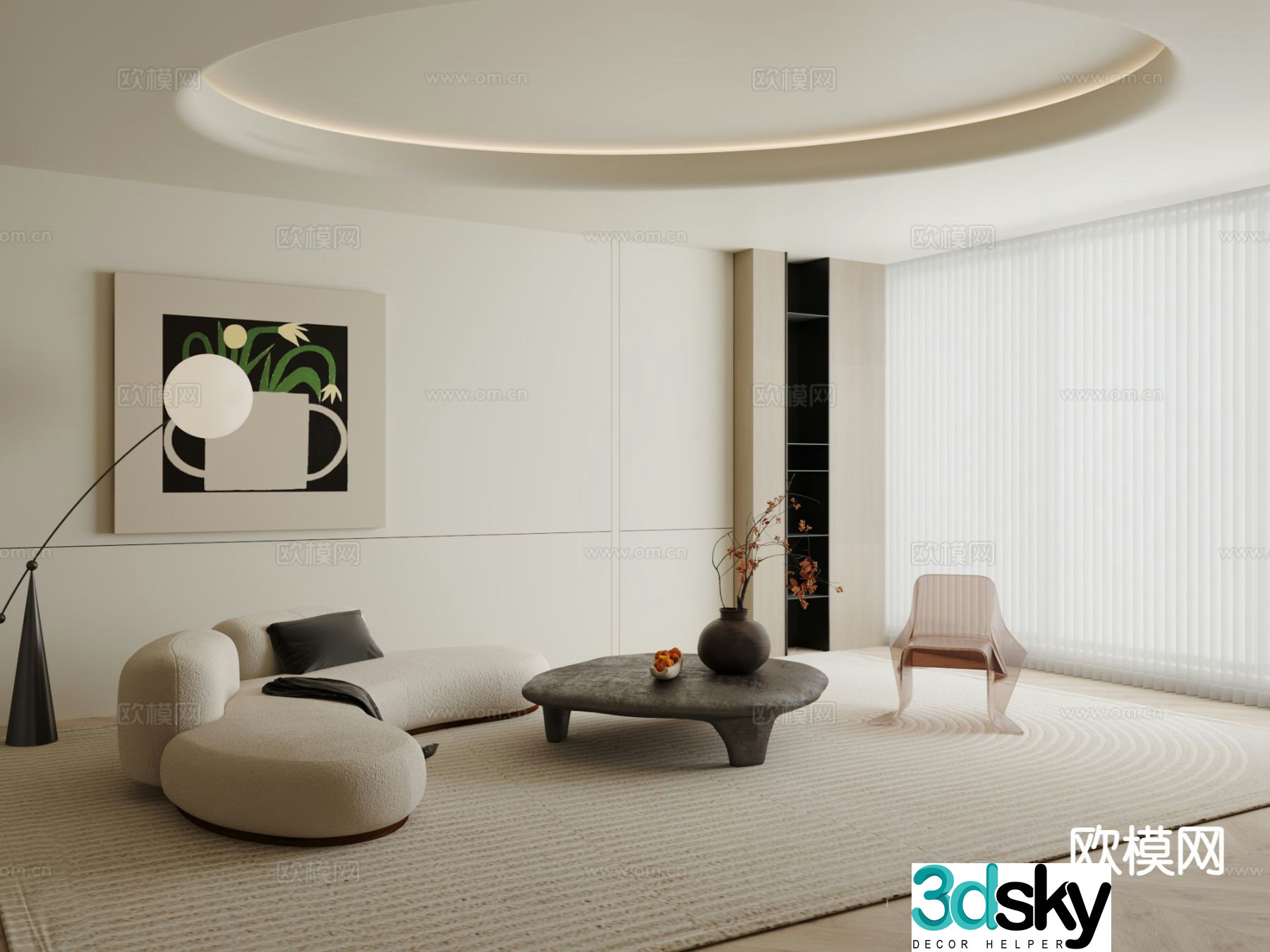 Modern sectional sofa 3d model