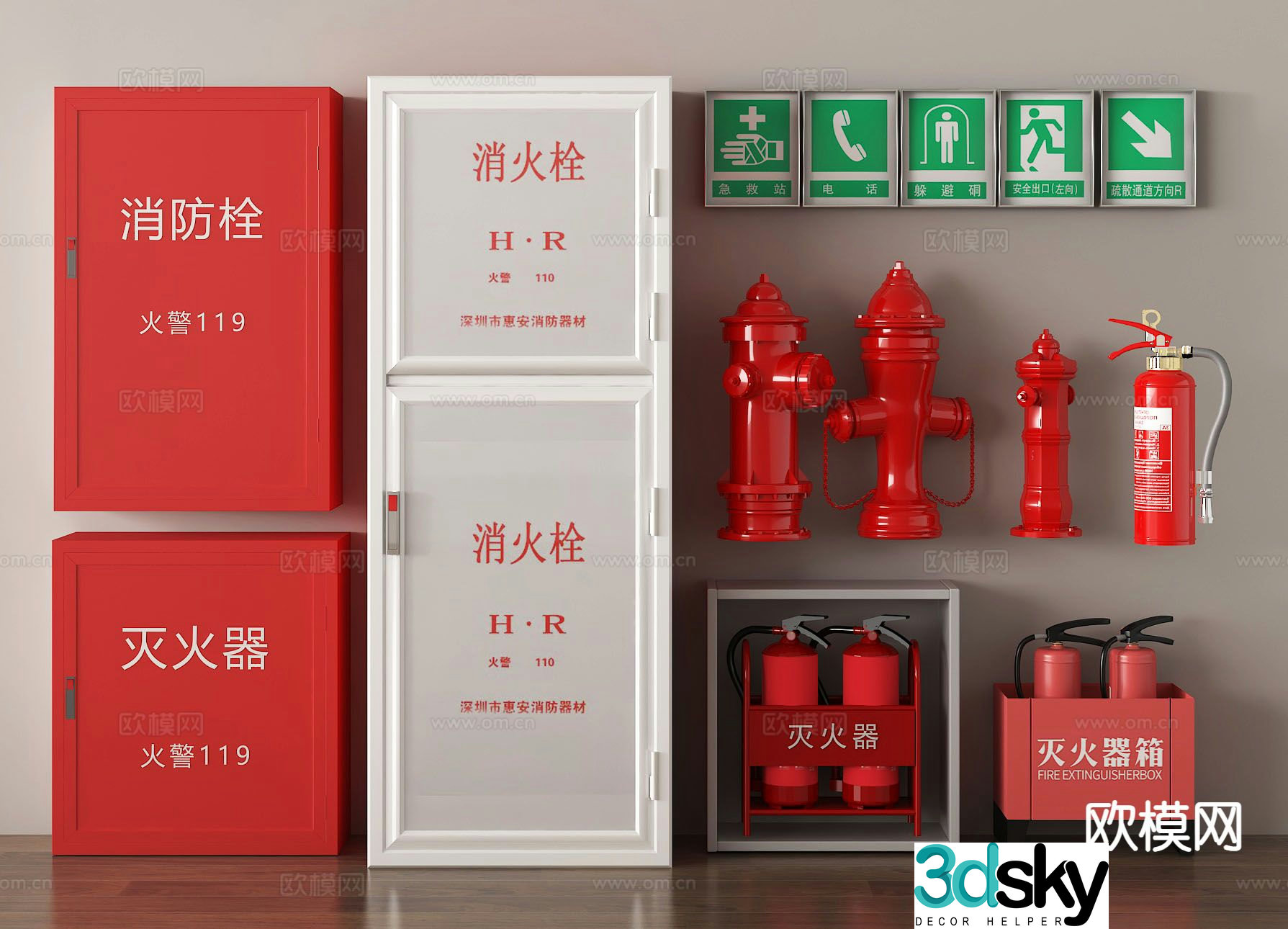 Fire hydrant, fire extinguisher, fire emergency lighting, fire equipment 3d model