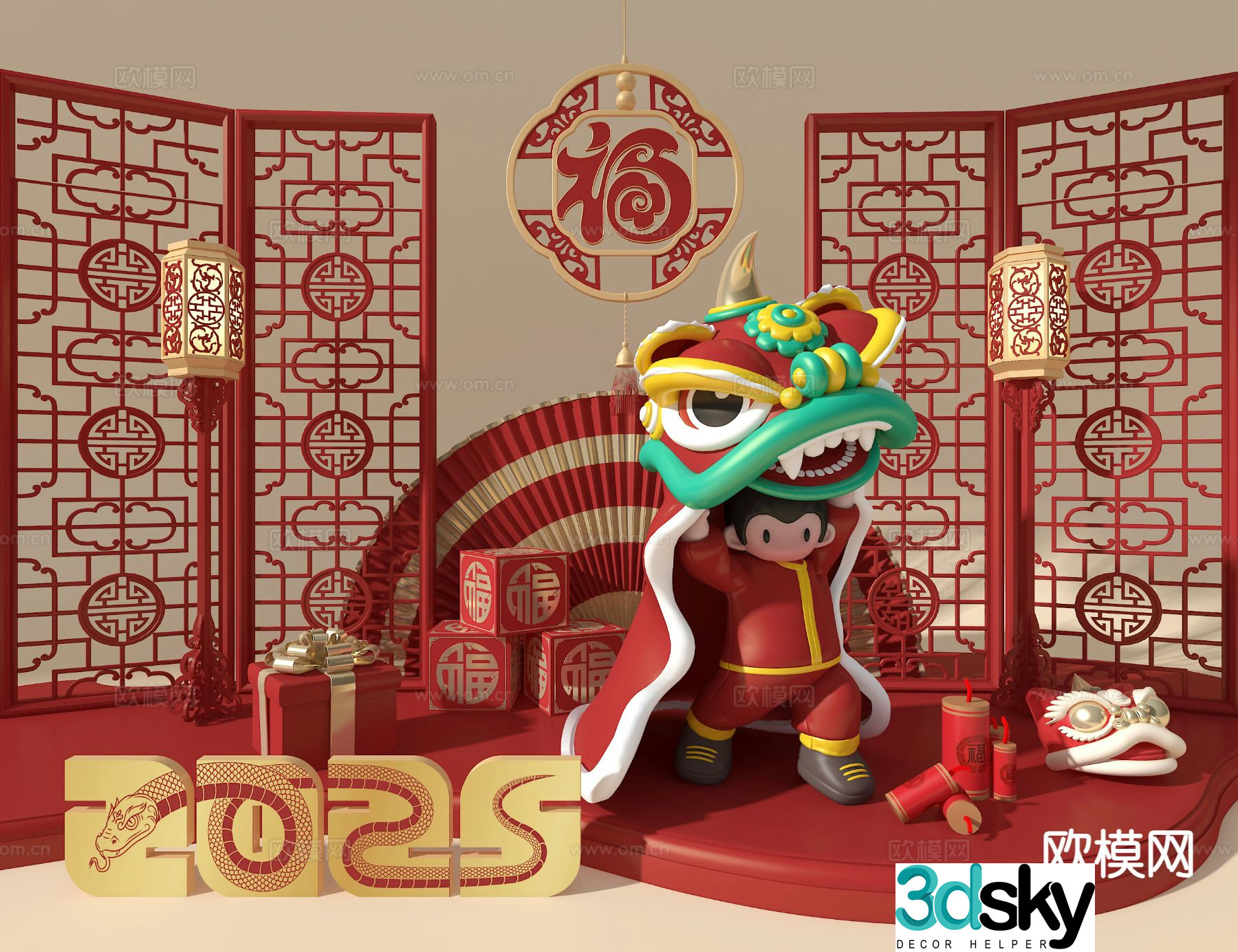 New Year’s presentation lion dance presentation Spring Festival presentation 3D model