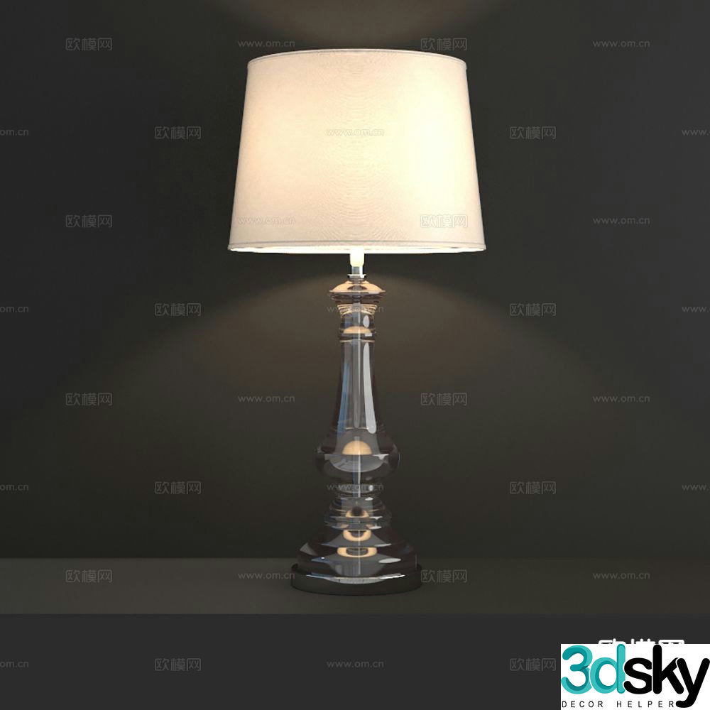 Simple desk lamp lampshade desk lamp 3d model