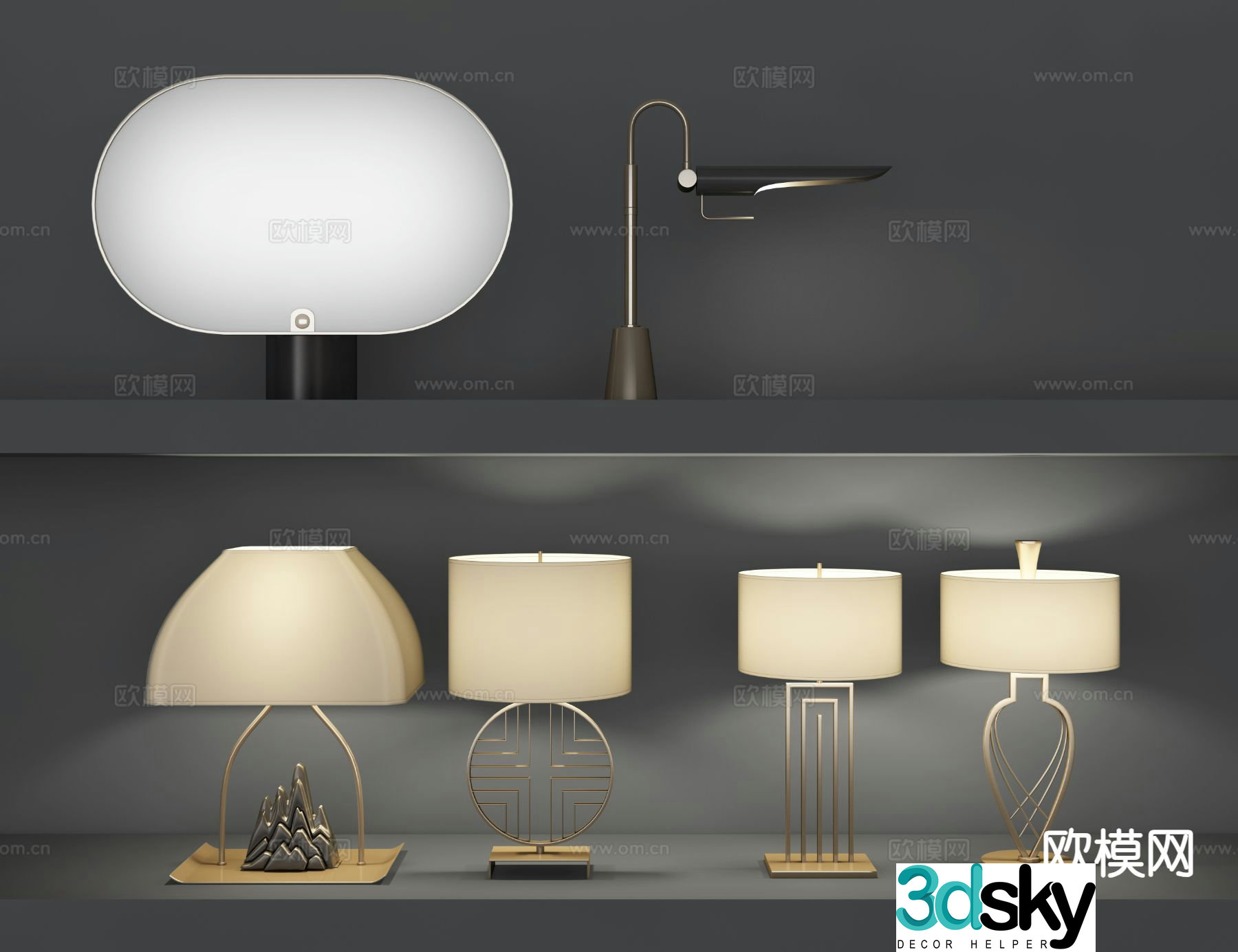 New Chinese desk lamp 3d model
