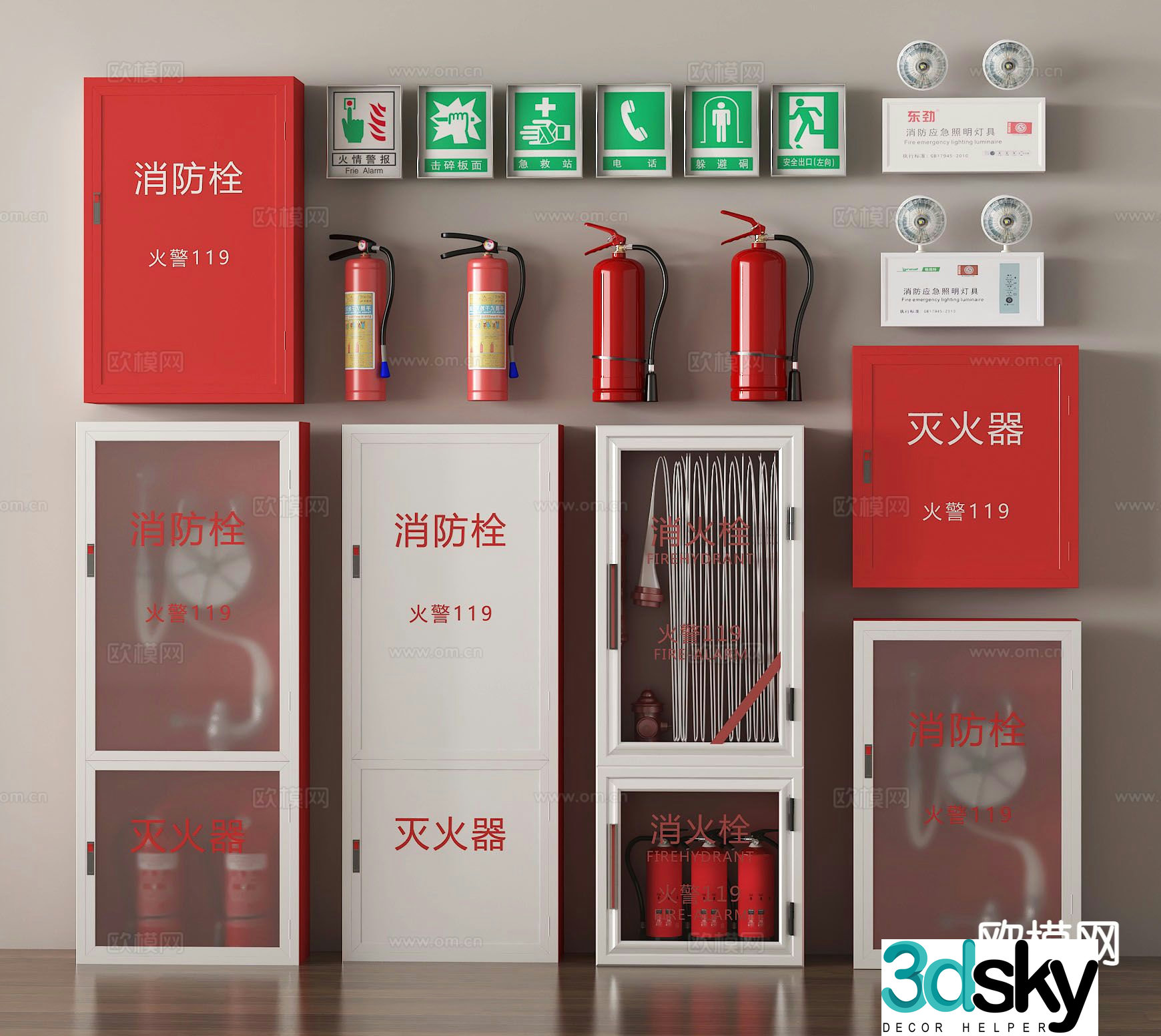 fire hydrant fire extinguisher fire emergency lighting 3d model