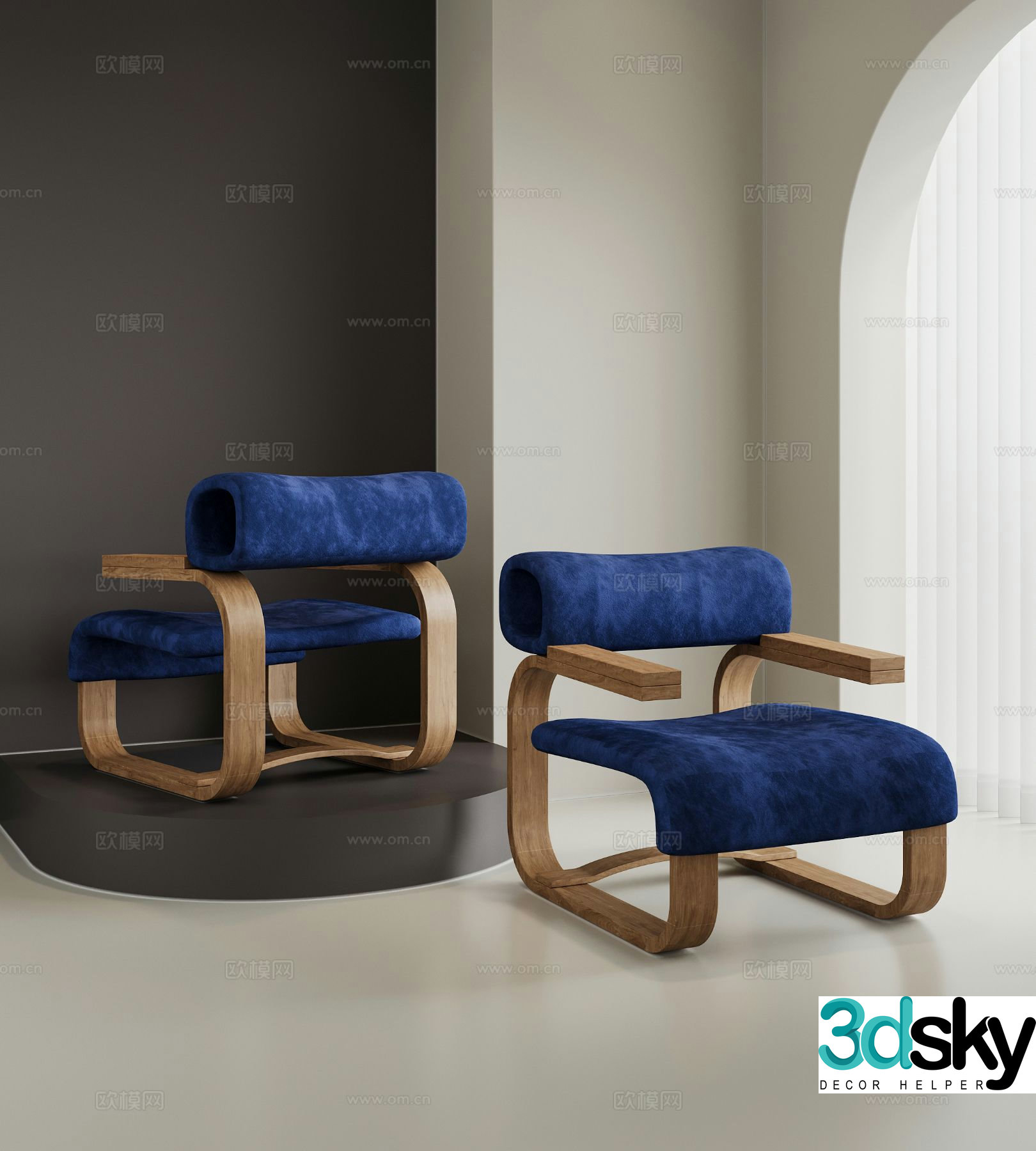 Modern leisure chair dining chair armchair 3d model