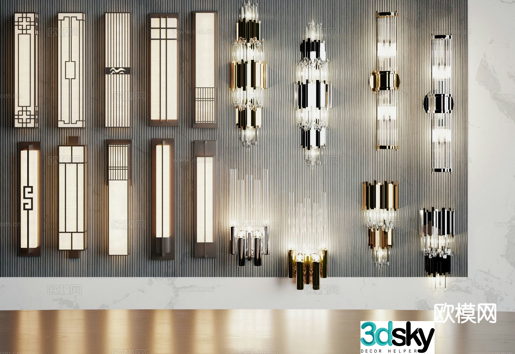 New Chinese style wall lamp 3d model