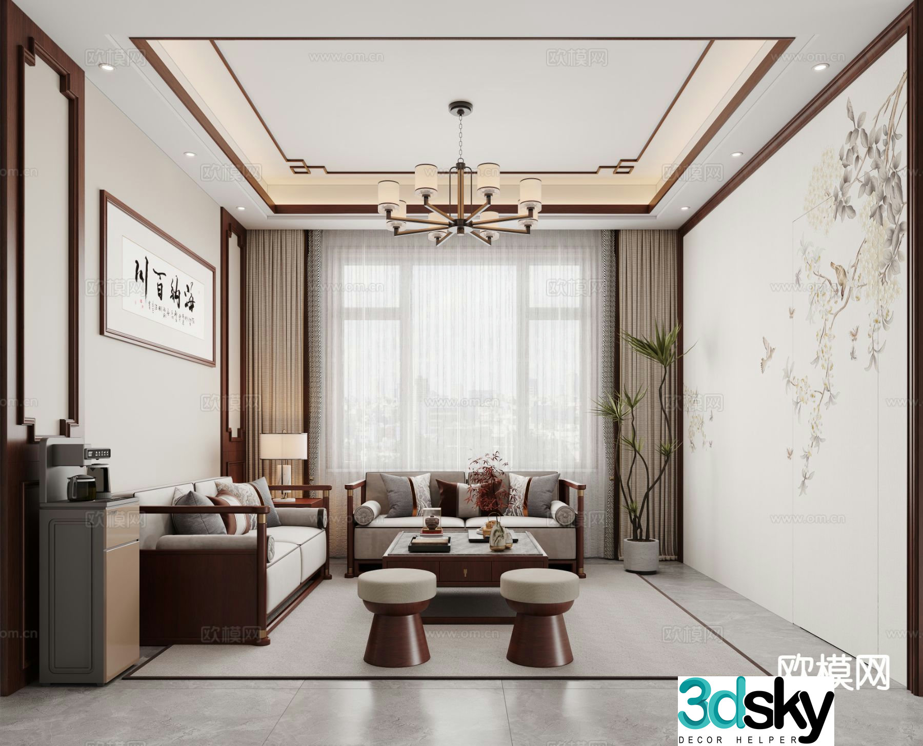 New Chinese style living room 3d model