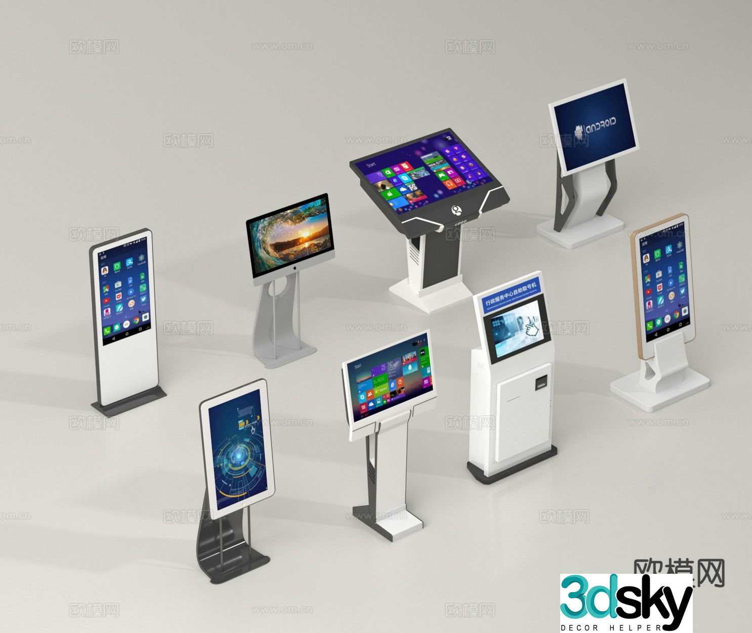 All-in-one machine, inquiry machine, self-service machine, terminal service machine 3D model