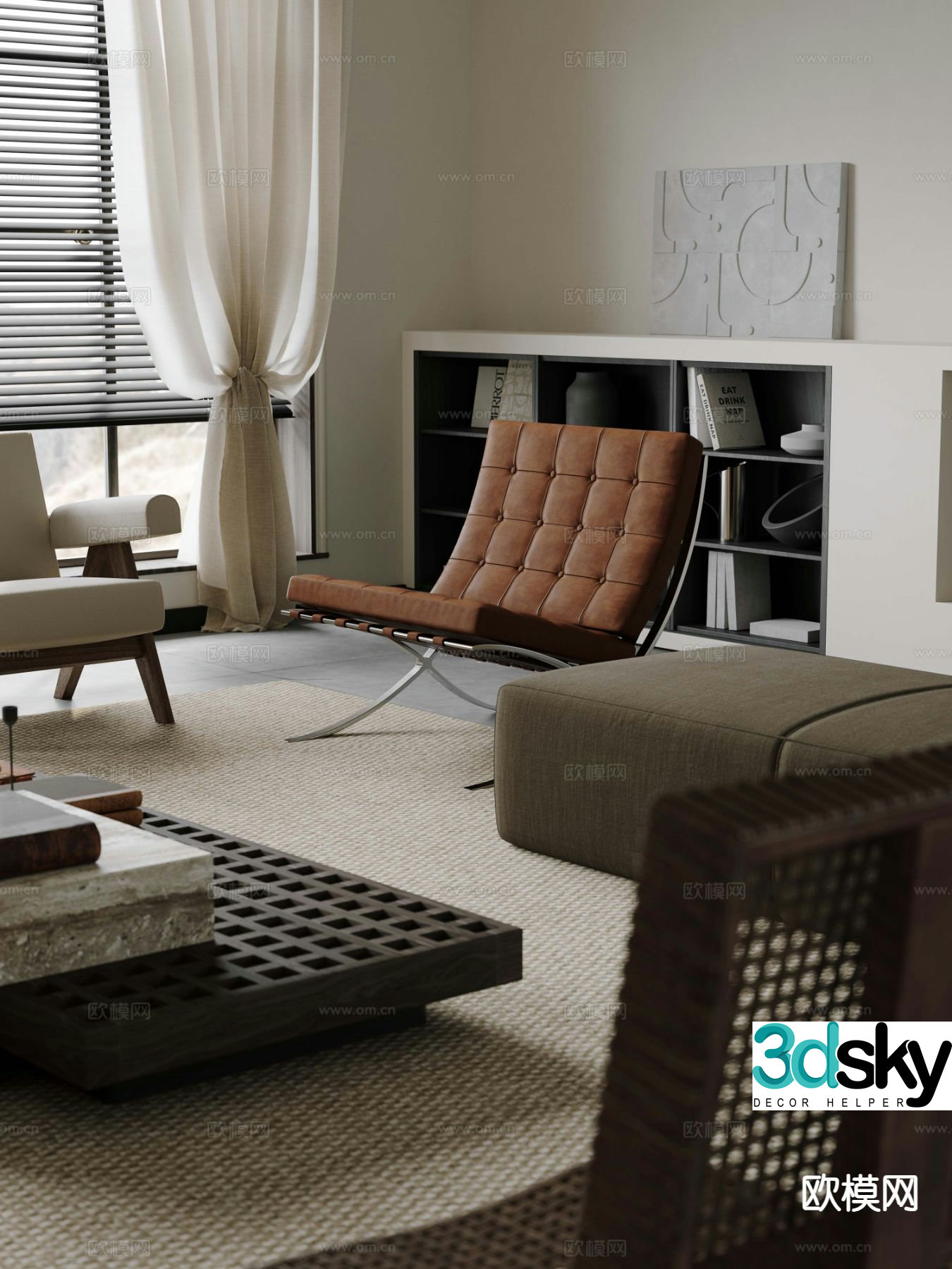 Modern chair leisure chair 3d model