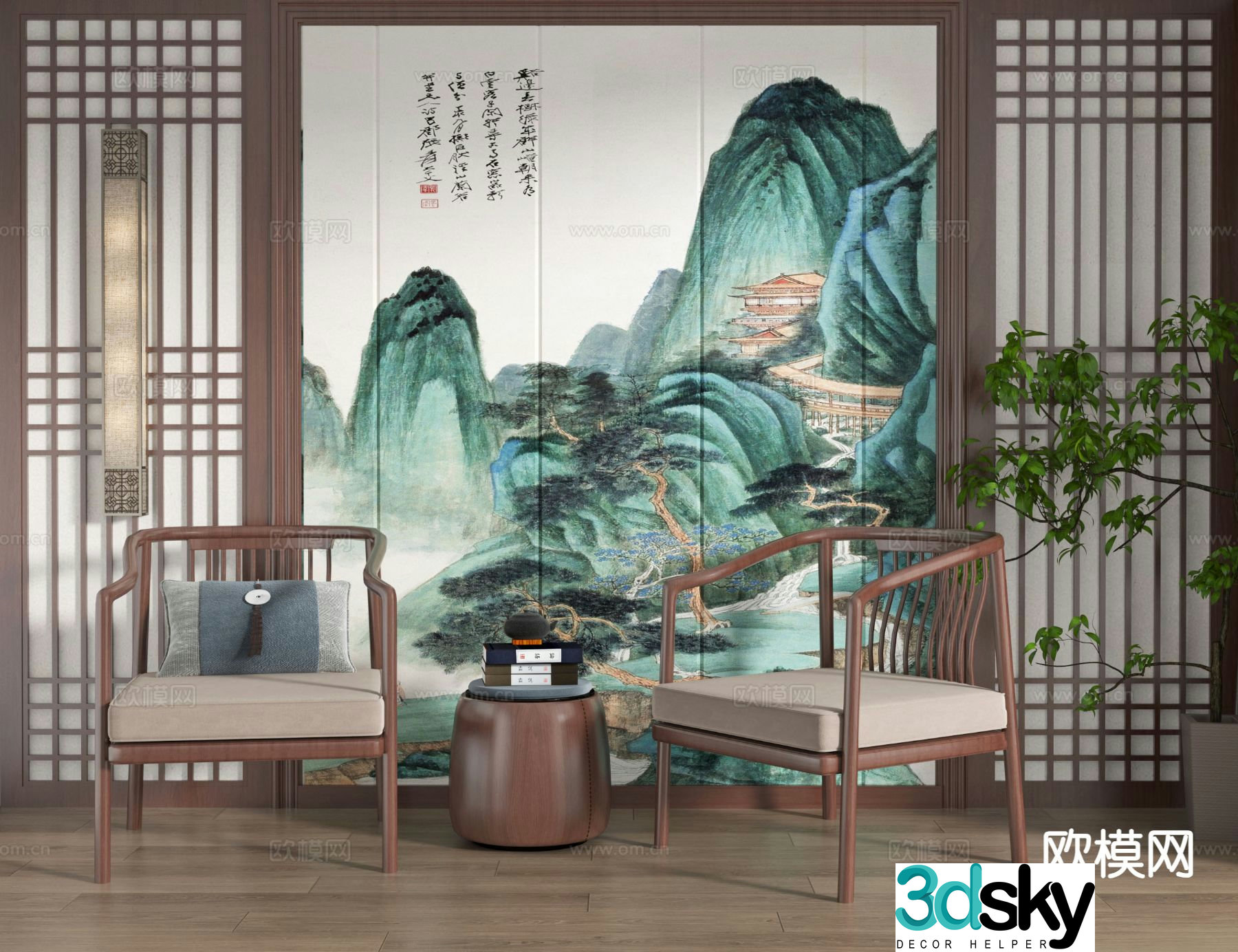 New Chinese style leisure chair 3d model