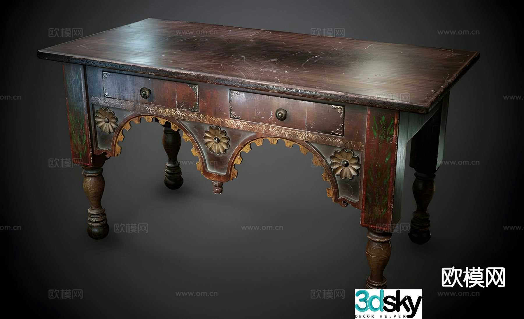 wooden table dining table old table 3d model