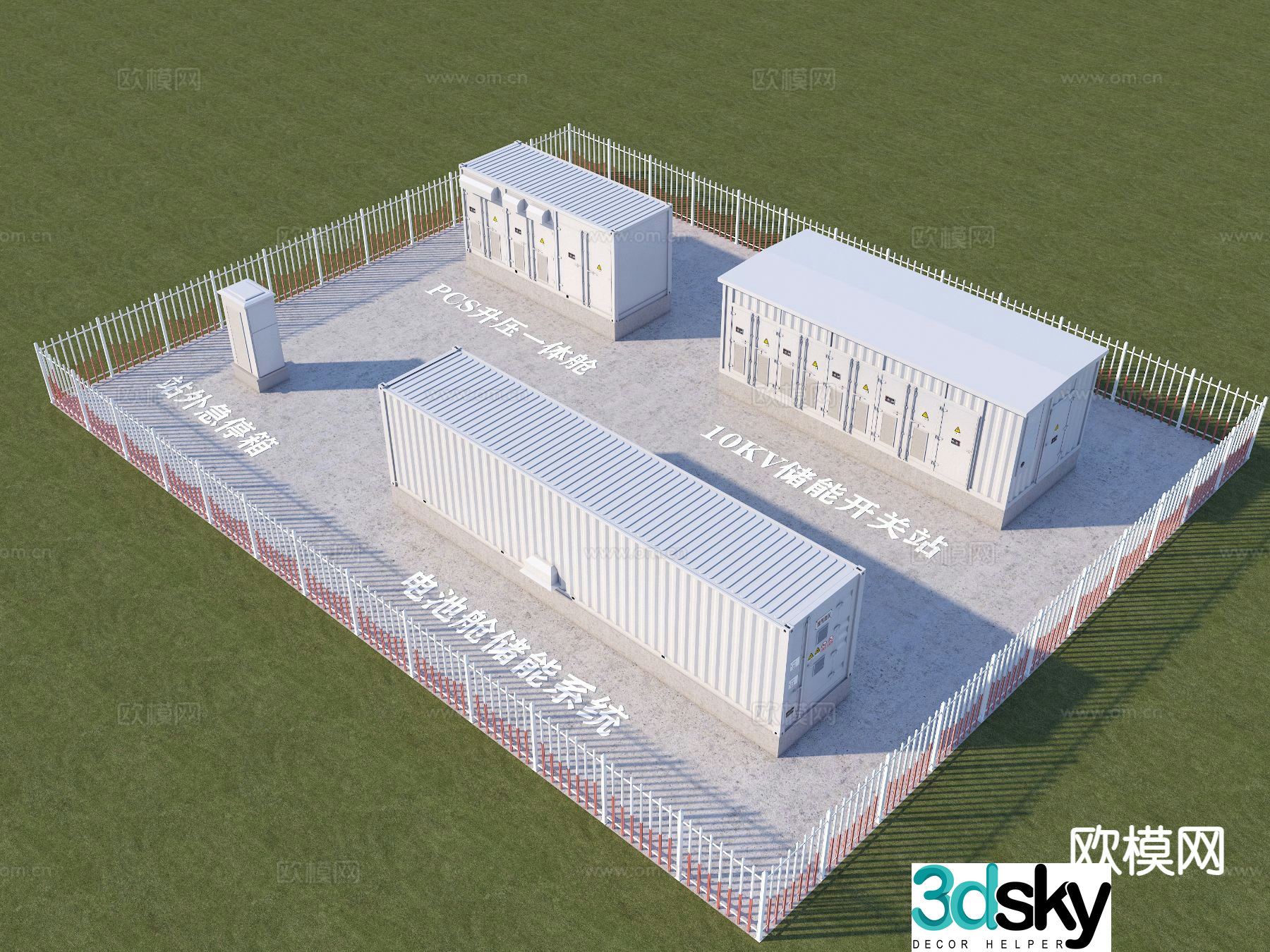 energy storage power station energy station energy storage station 3d model