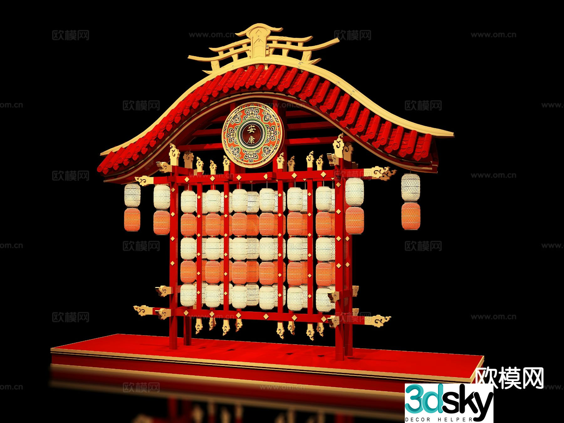 New Chinese style lantern device Meichen check-in 3D model