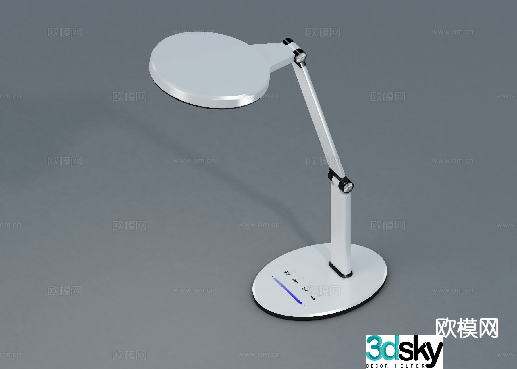 Minimalist desk lamp reading desk lamp 3d model