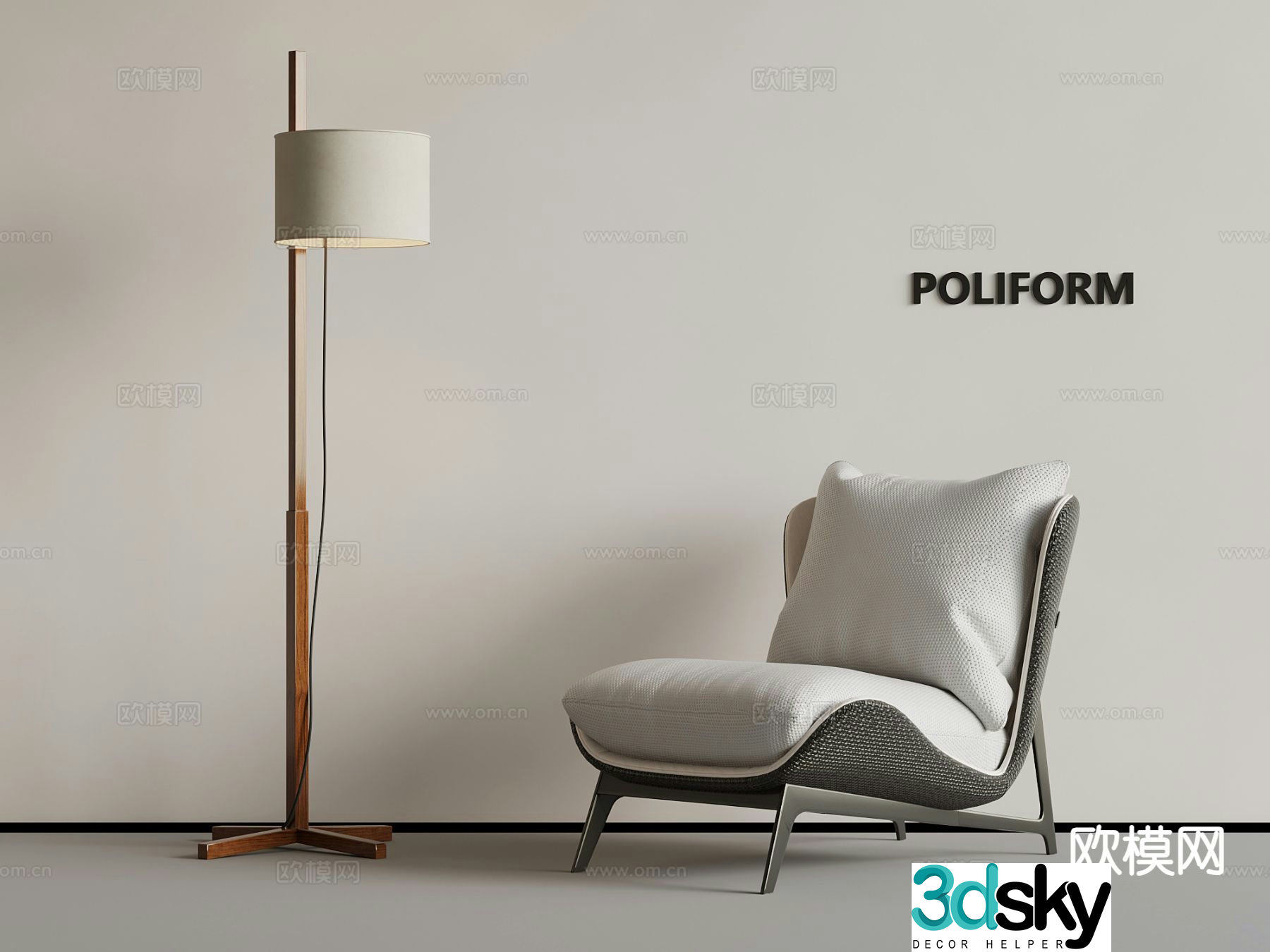 Modern sofa chair leisure chair 3d model