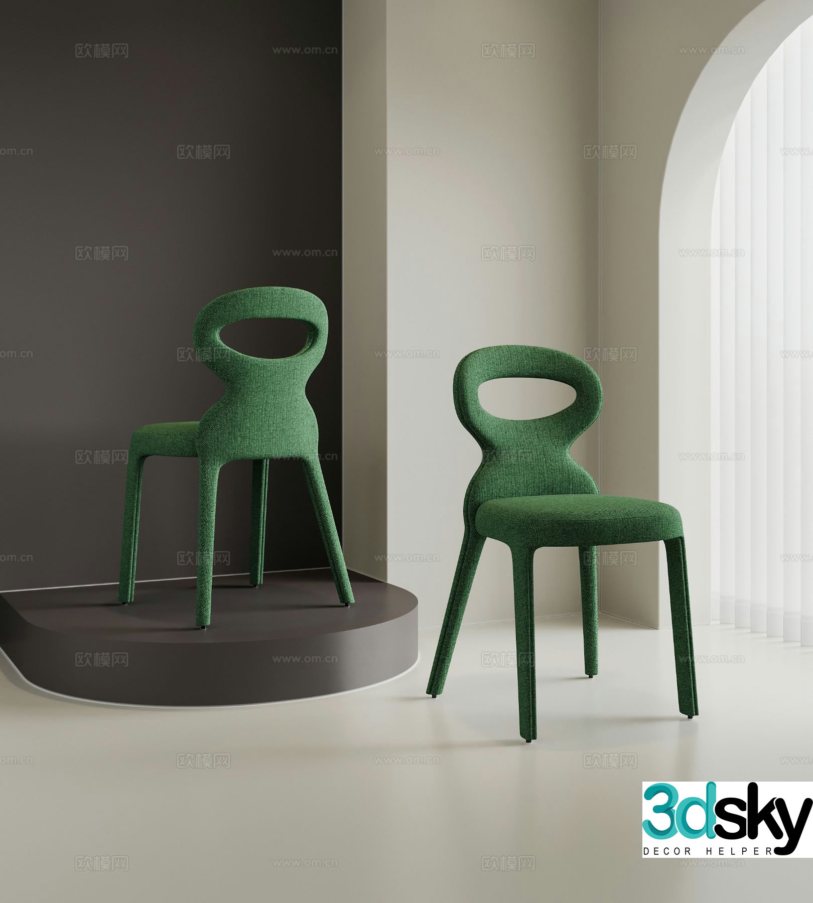 Modern chair dining chair 3d model