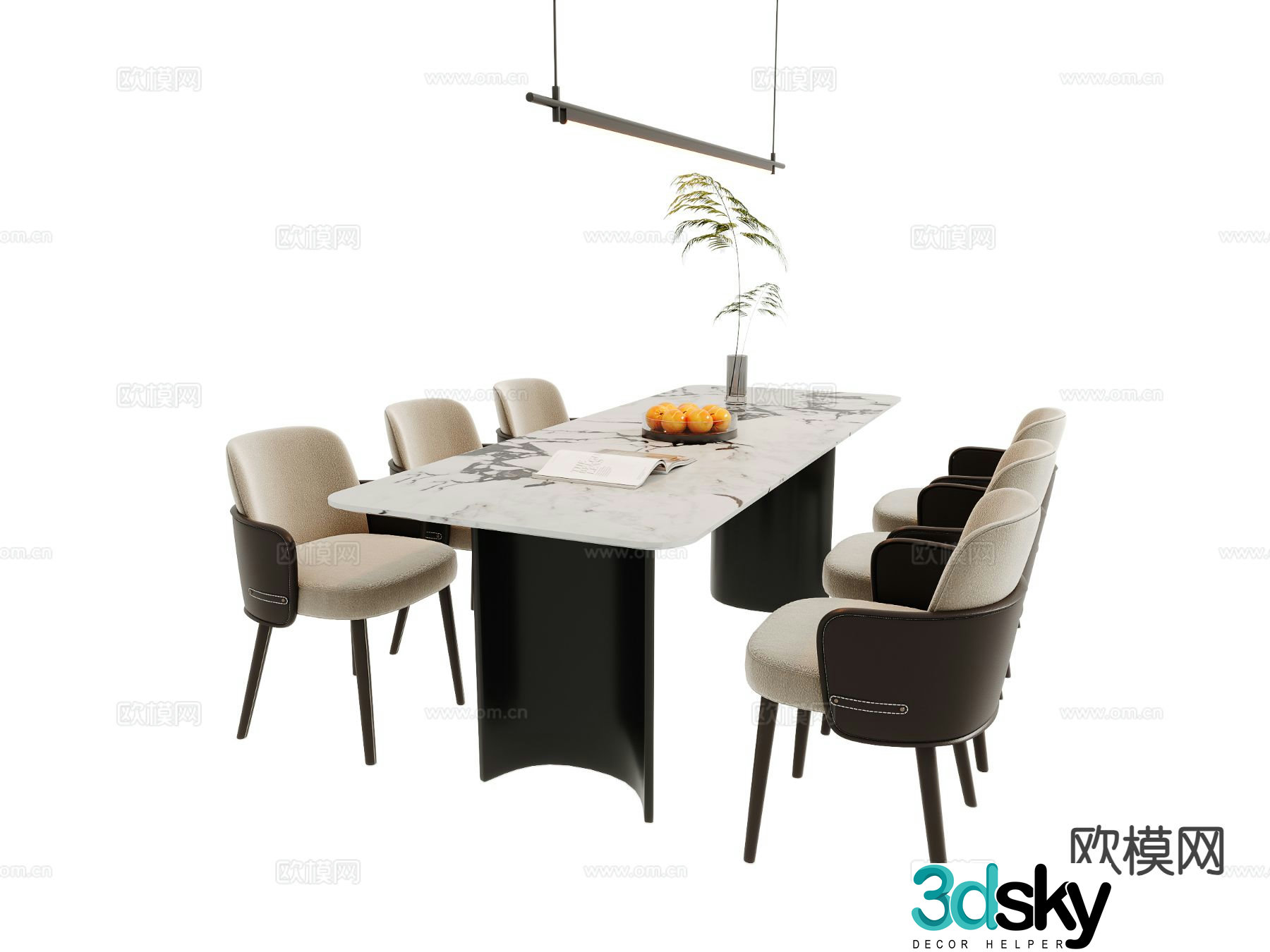 Modern dining table and chairs long dining table 3d model