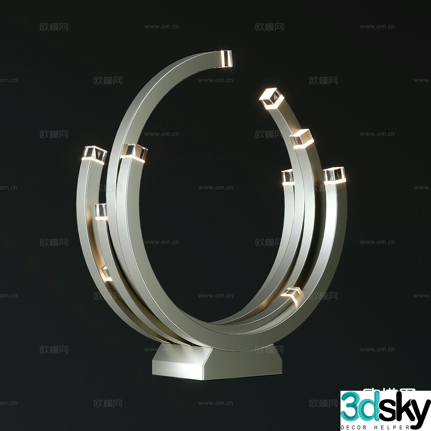 Modern desk lamp 3d model