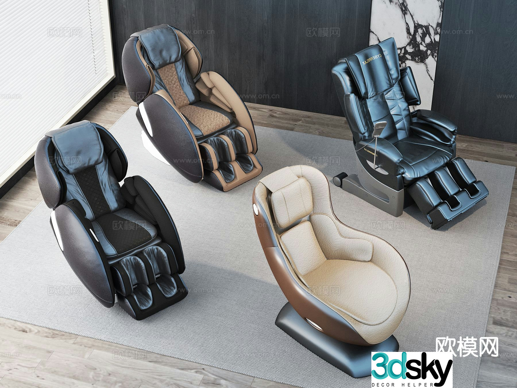 Modern massage chair massage sofa 3d model