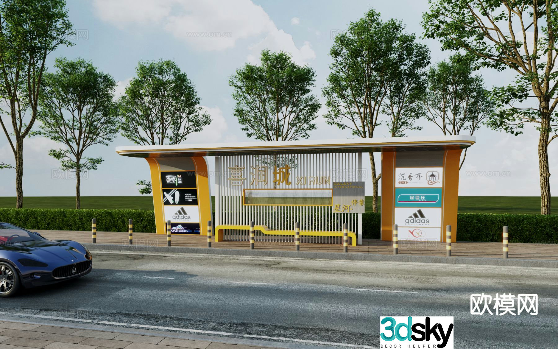 Modern bus station gantry 3D model