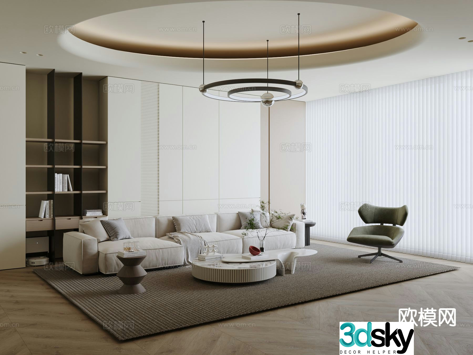 Modern sectional sofa 3d model