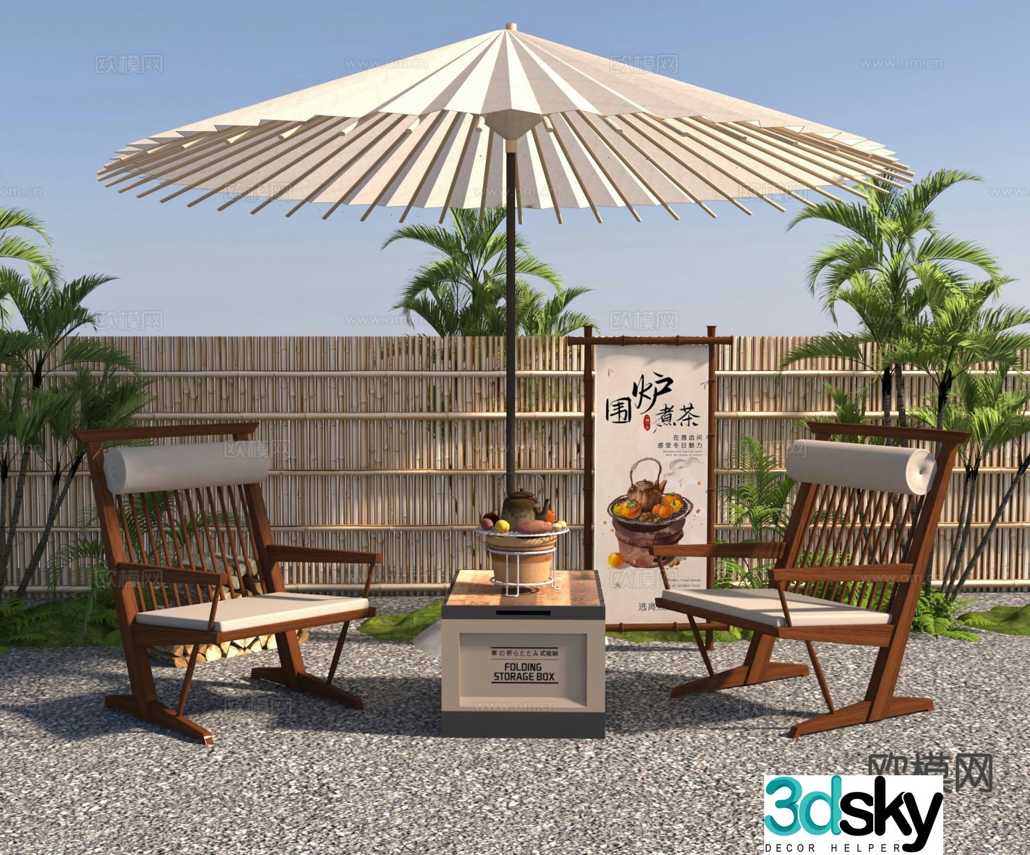 Modern outdoor tables and chairs camping tables and chairs parasol 3D model