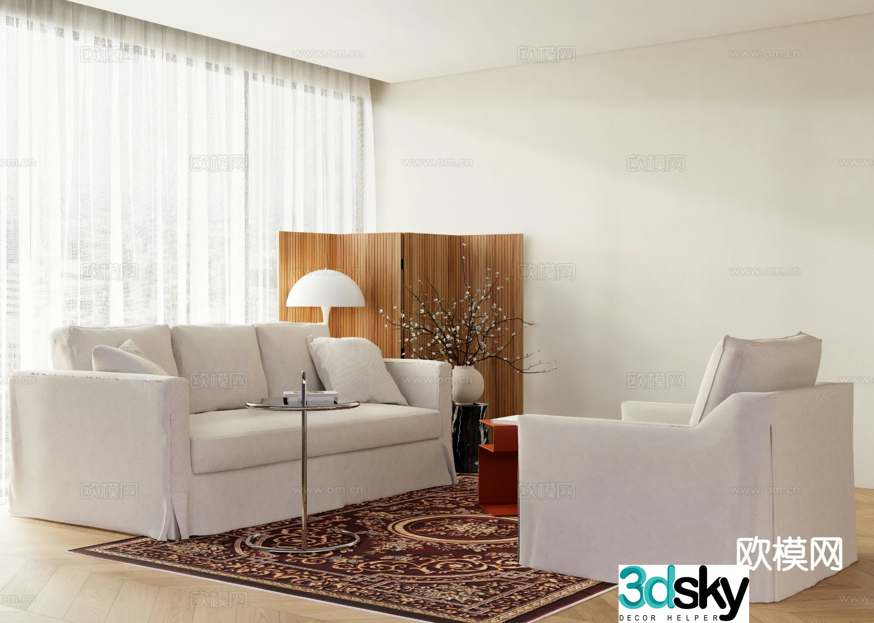 Modern sectional sofa 3d model