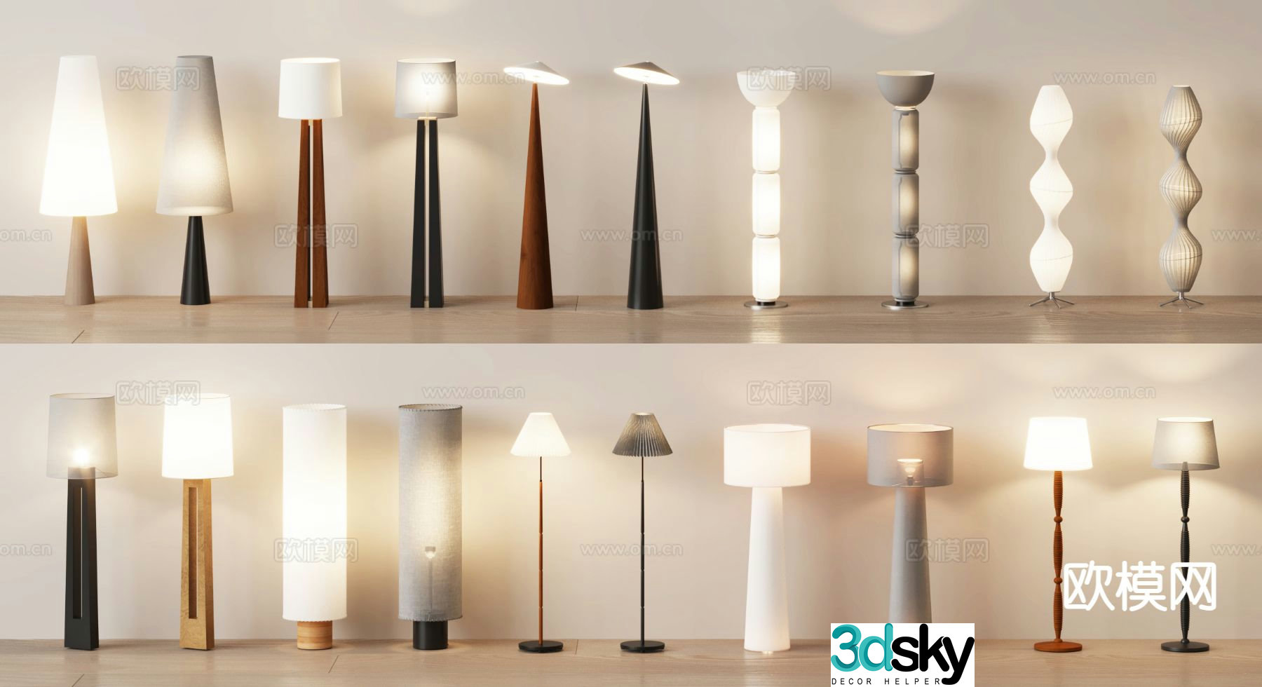 Modern floor lamp 3d model