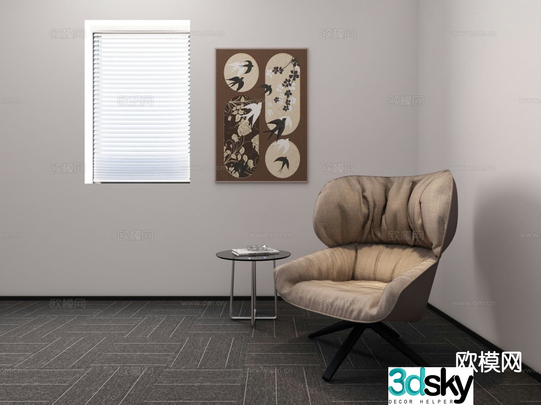 Modern chair leisure chair 3d model