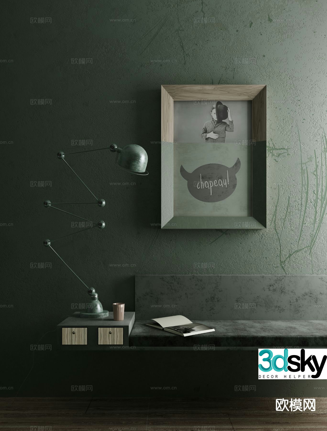 Industrial style desk lamp creative desk lamp 3d model
