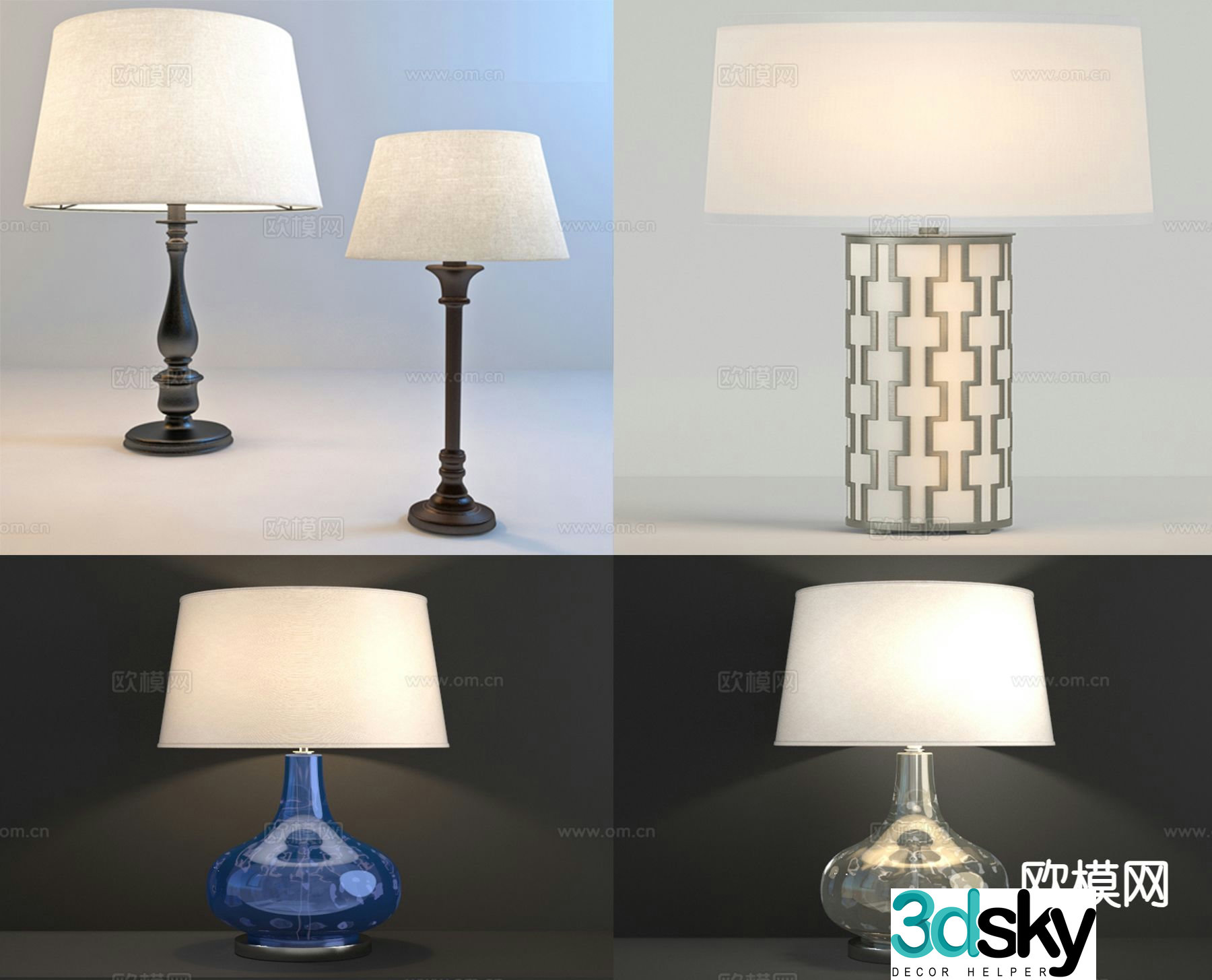 Nordic table lamp fabric shade table lamp 3d model
