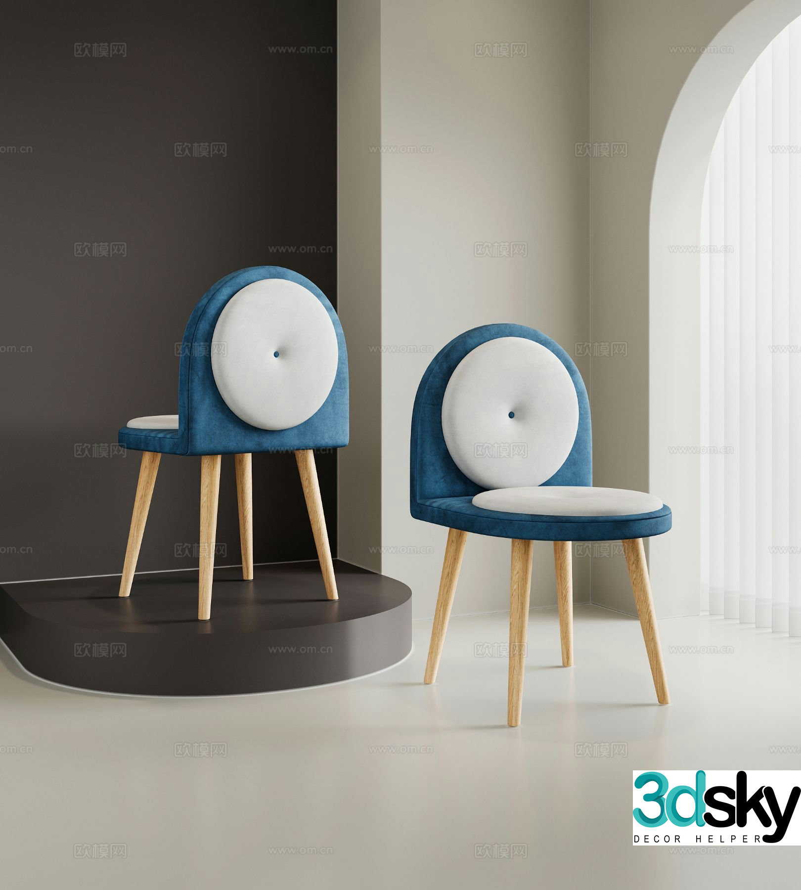 Modern dining chair single chair chair 3d model