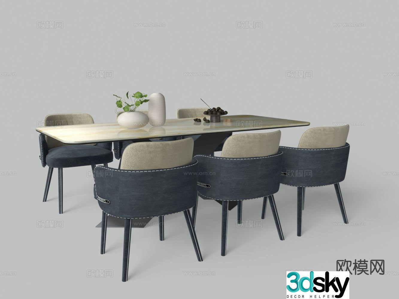 Modern dining table and chairs 3d model