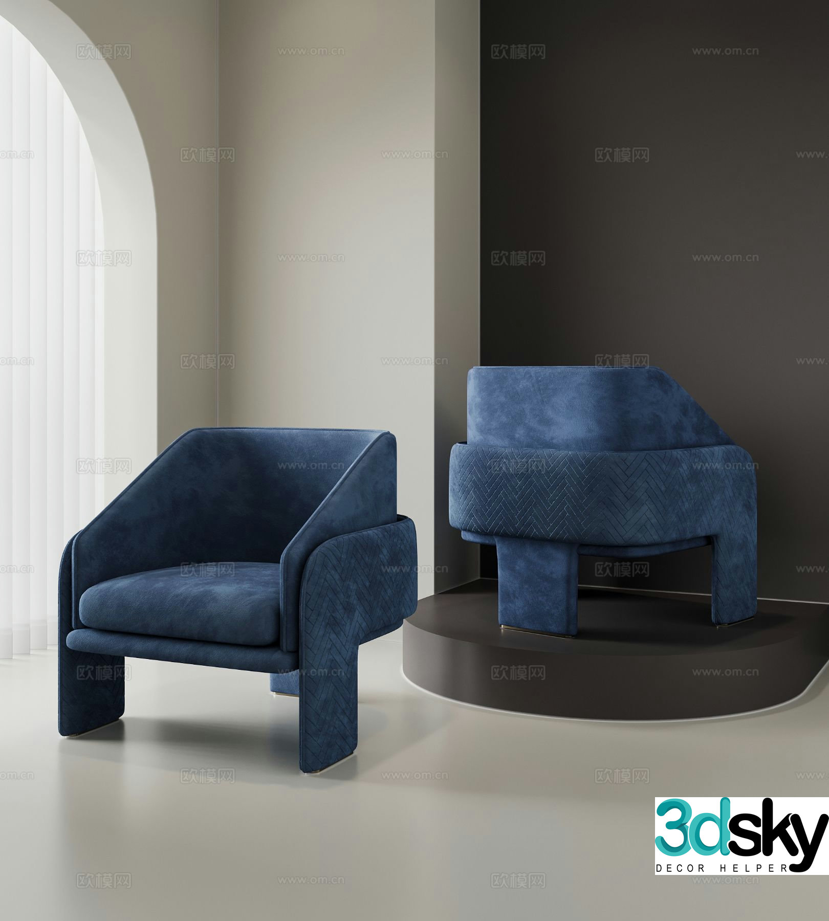 Modern leisure chair dining chair chair 3d model
