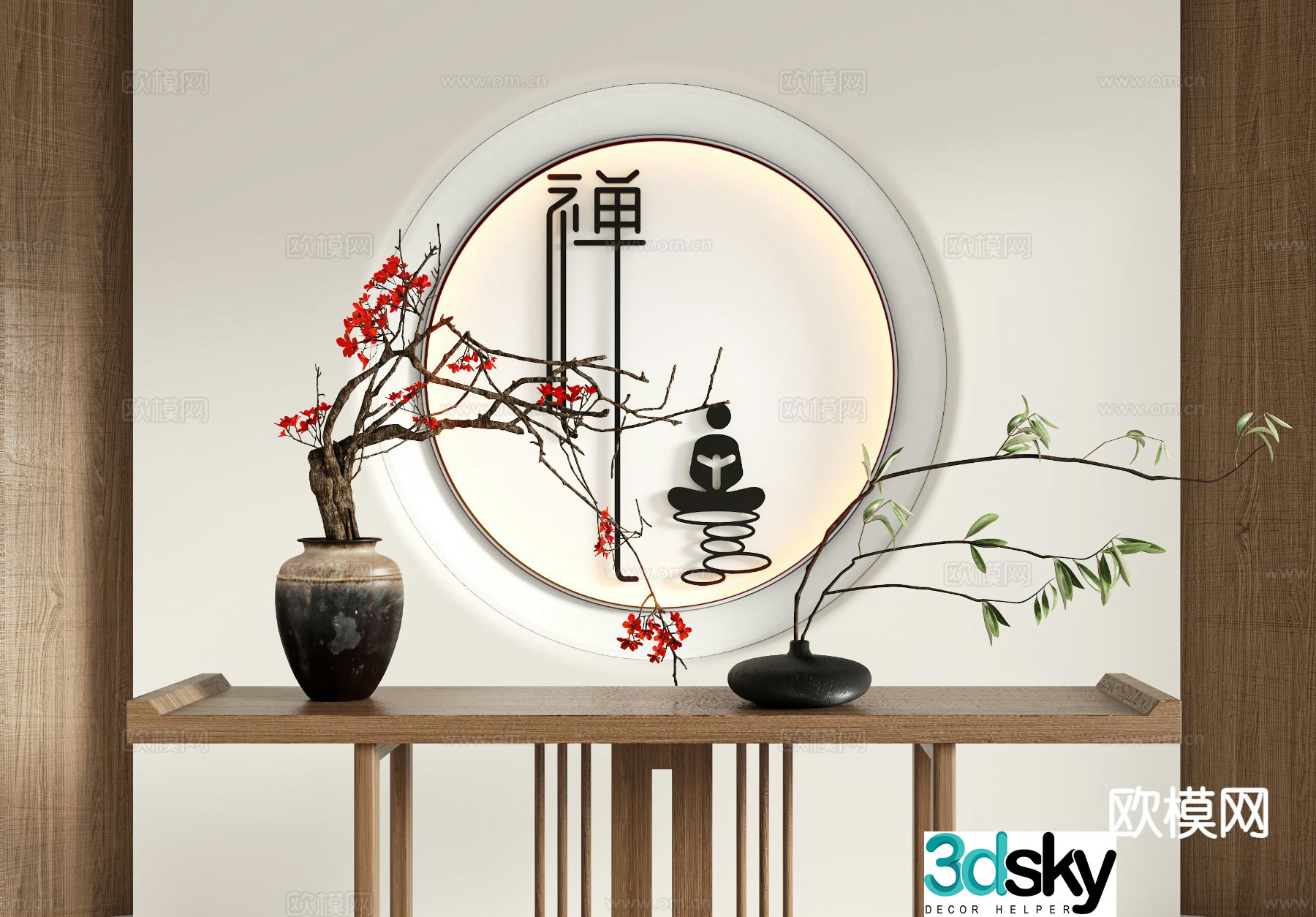 New Chinese style vase floral arrangement flower arrangement 3d model