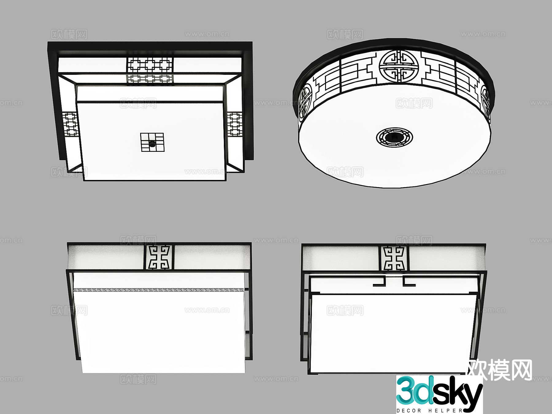 New Chinese style ceiling lamp living room lamp bedroom lamp 3d model