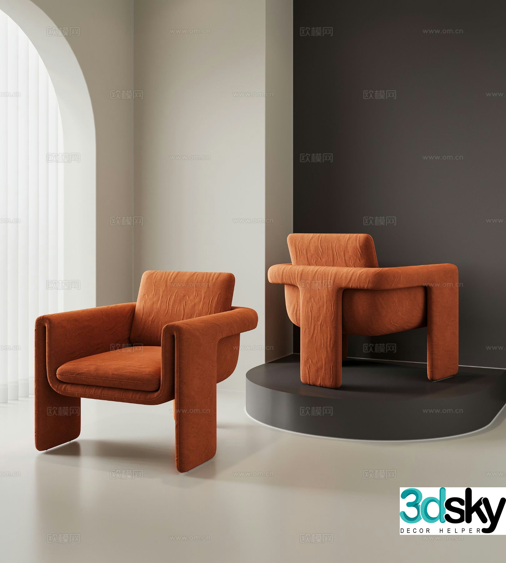 Modern chair leisure chair 3d model