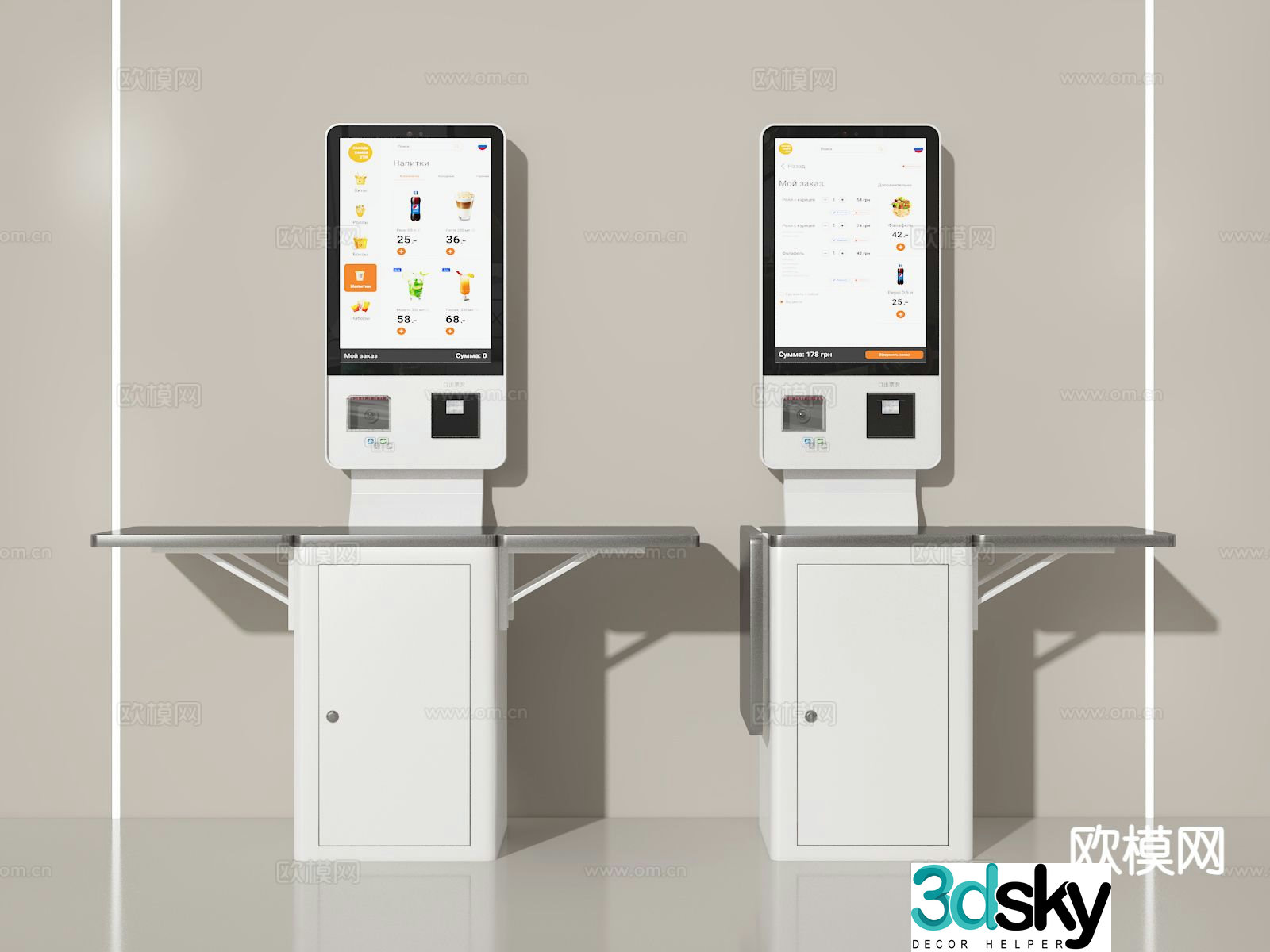 Modern terminal self-service cash register 3d model