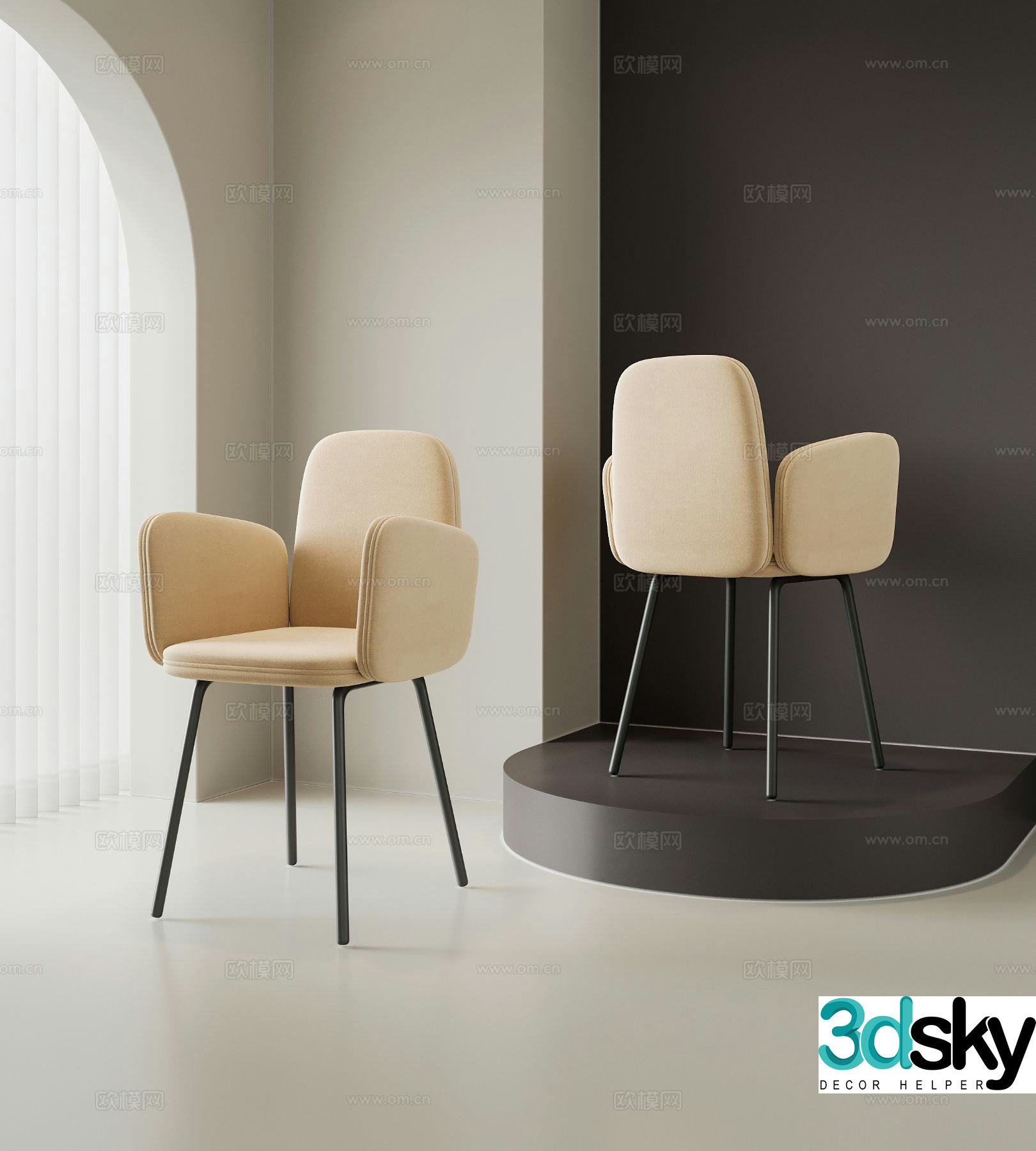 Modern dining chair single chair chair 3d model