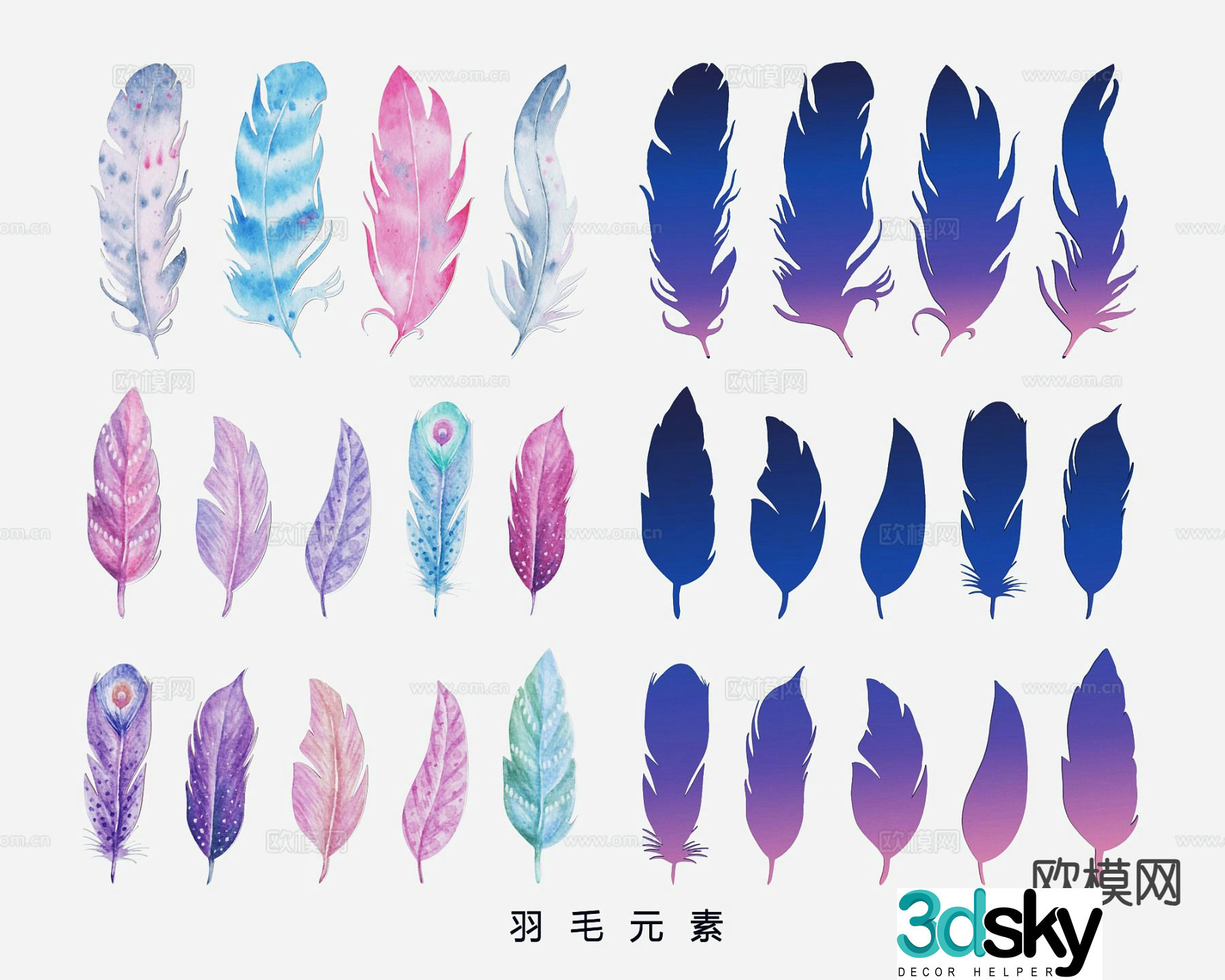 Painted feathers feather silhouette hanging decoration wall decoration 3d model