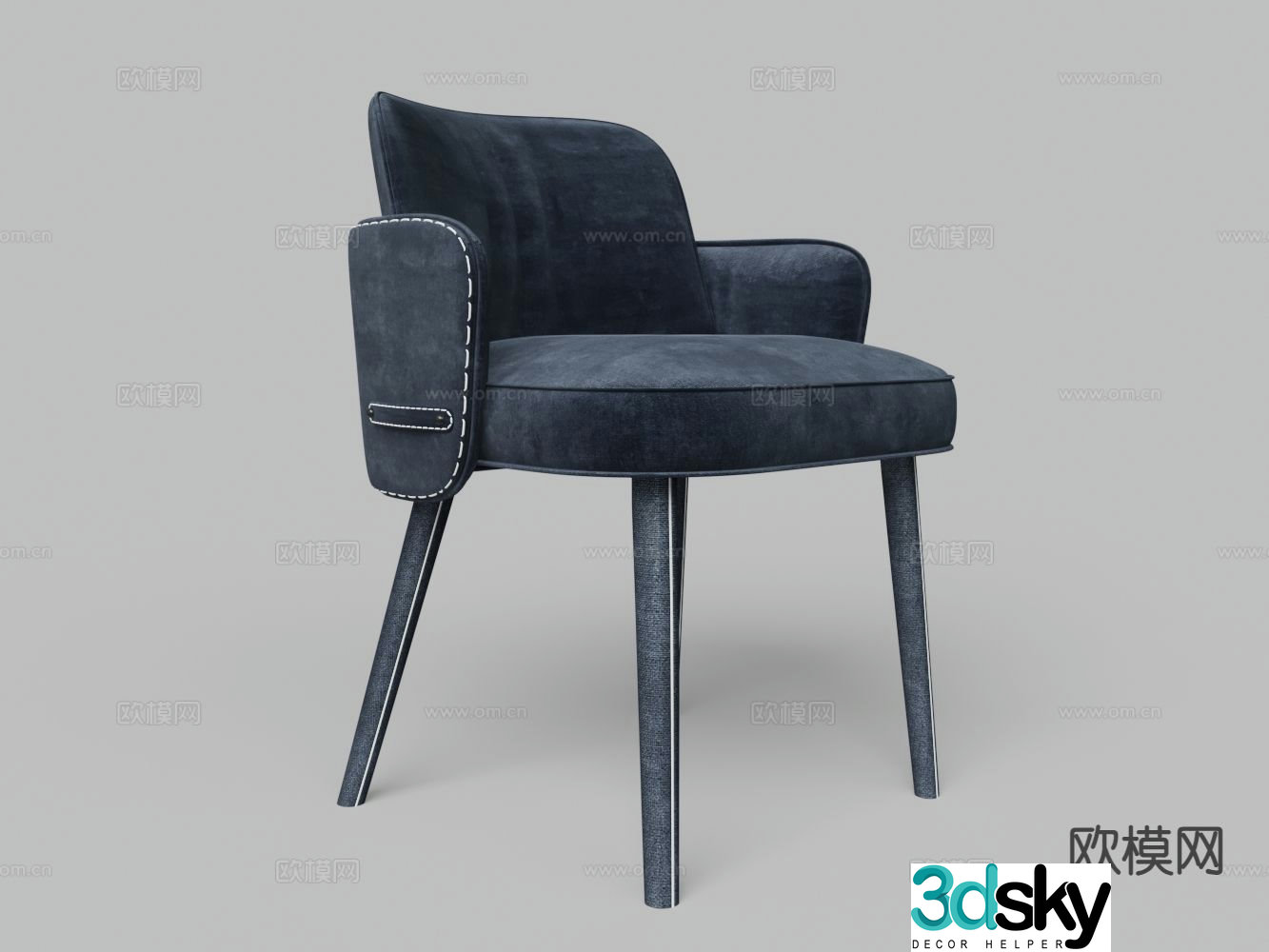 Modern blue chair fabric dining chair 3d model