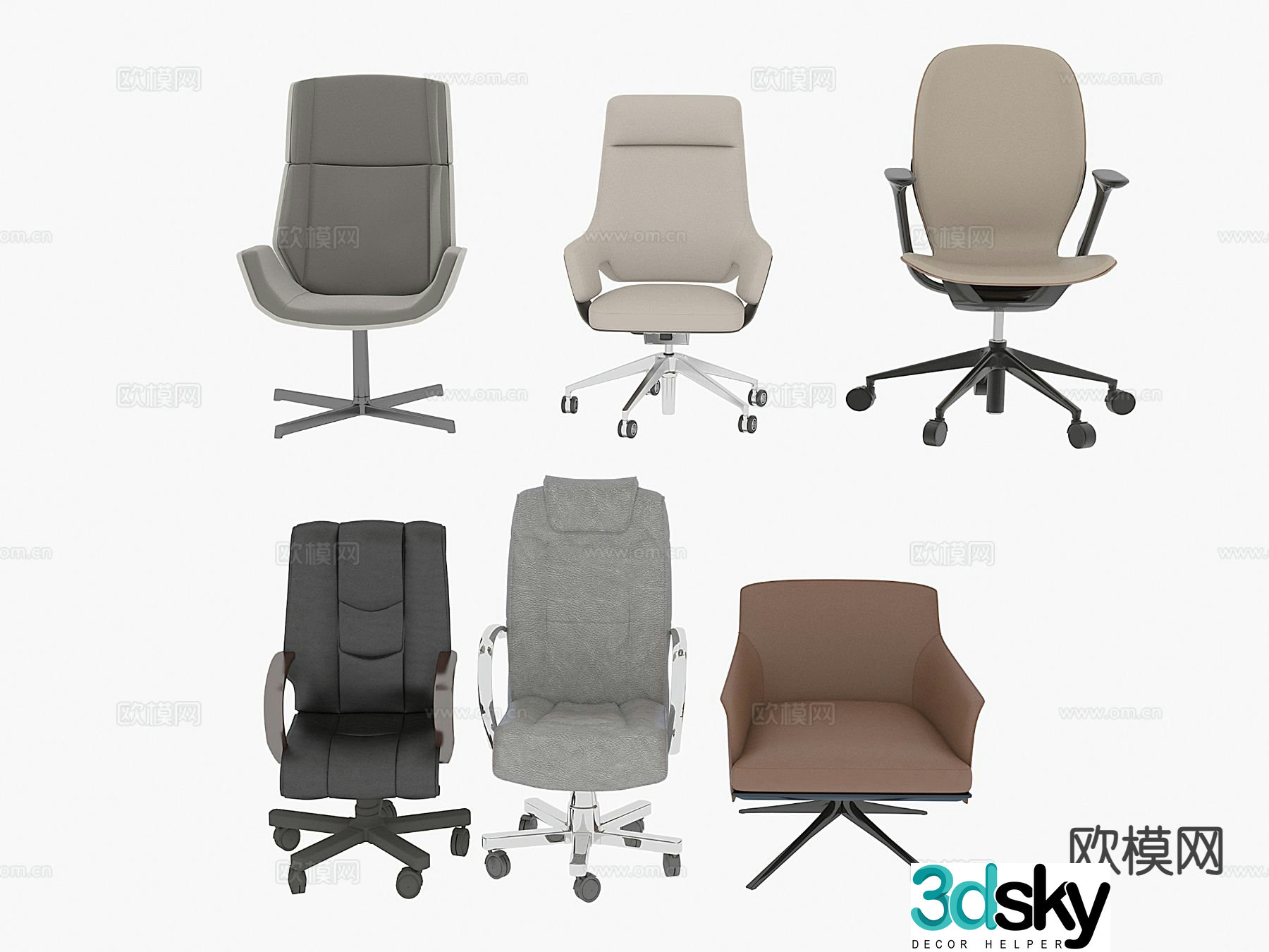 Office chair office chair staff chair executive chair 3d model