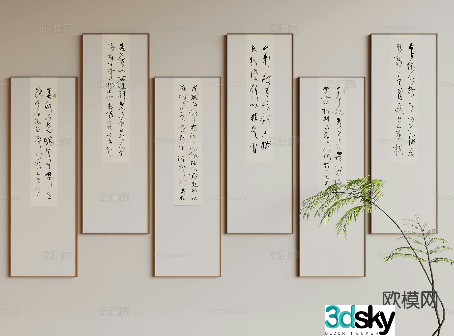 New Chinese style decorative painting calligraphy hanging painting 3d model