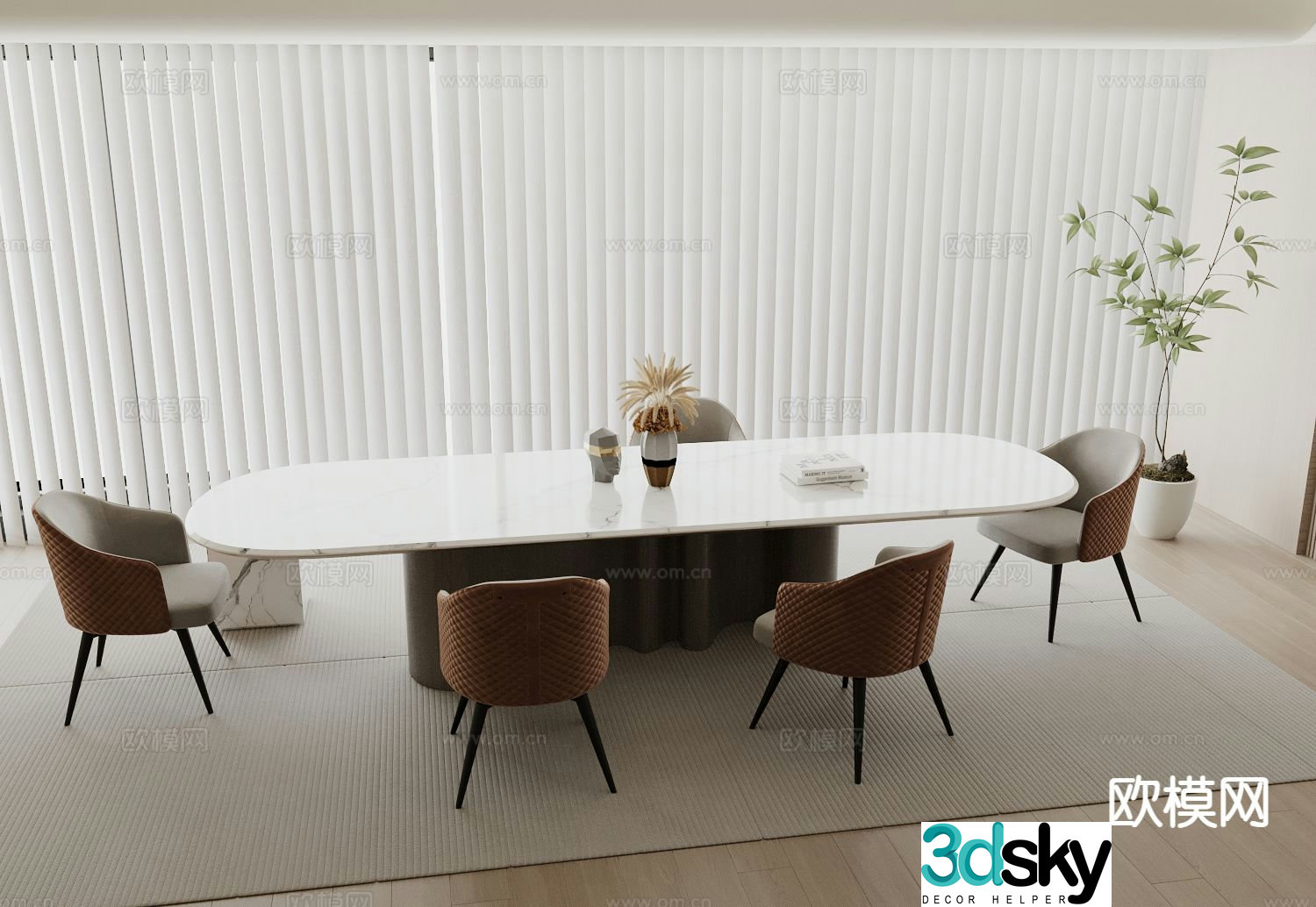 Modern dining table and chairs oval dining table 3d model