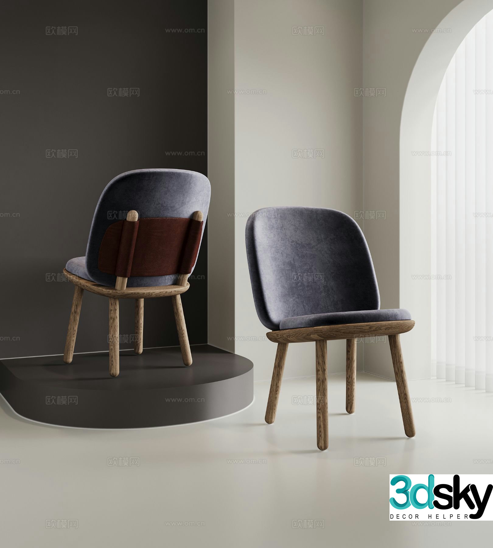 Modern single chair dining chair chair 3d model