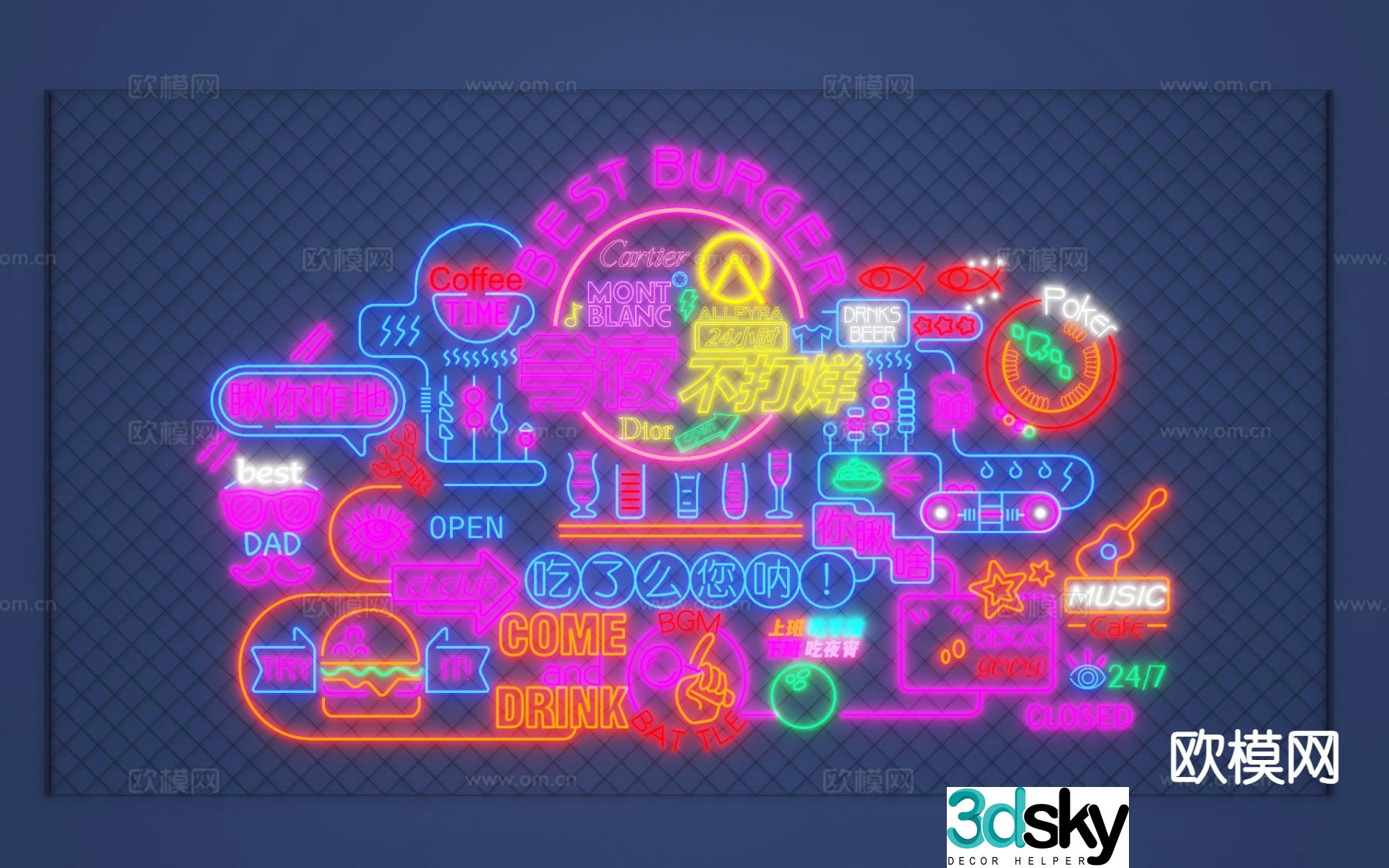 National trend billboard signboard logo trademark neon light 3d model