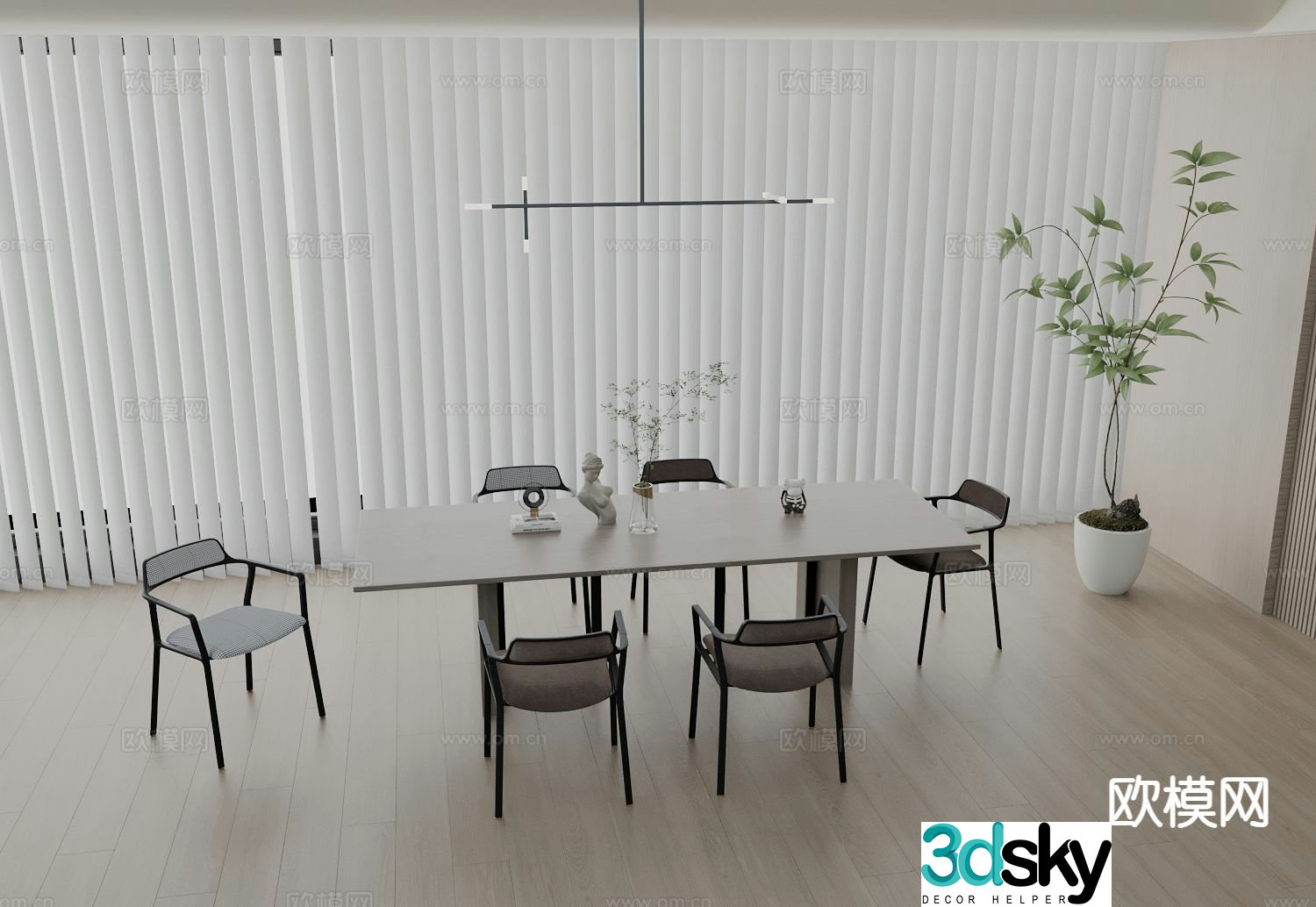 Modern dining table and chairs 3d model