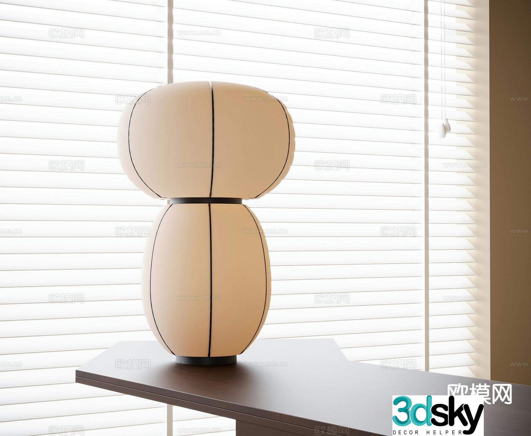 Minimalist desk lamp creative desk lamp 3d model